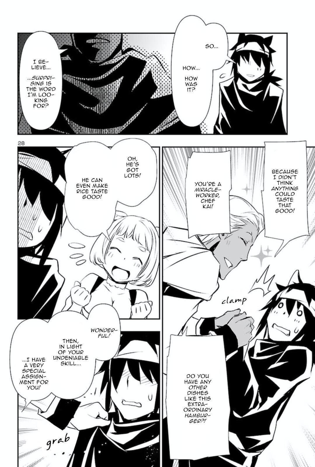 Shinju no Nectar Chap 56 - Next Chap 57