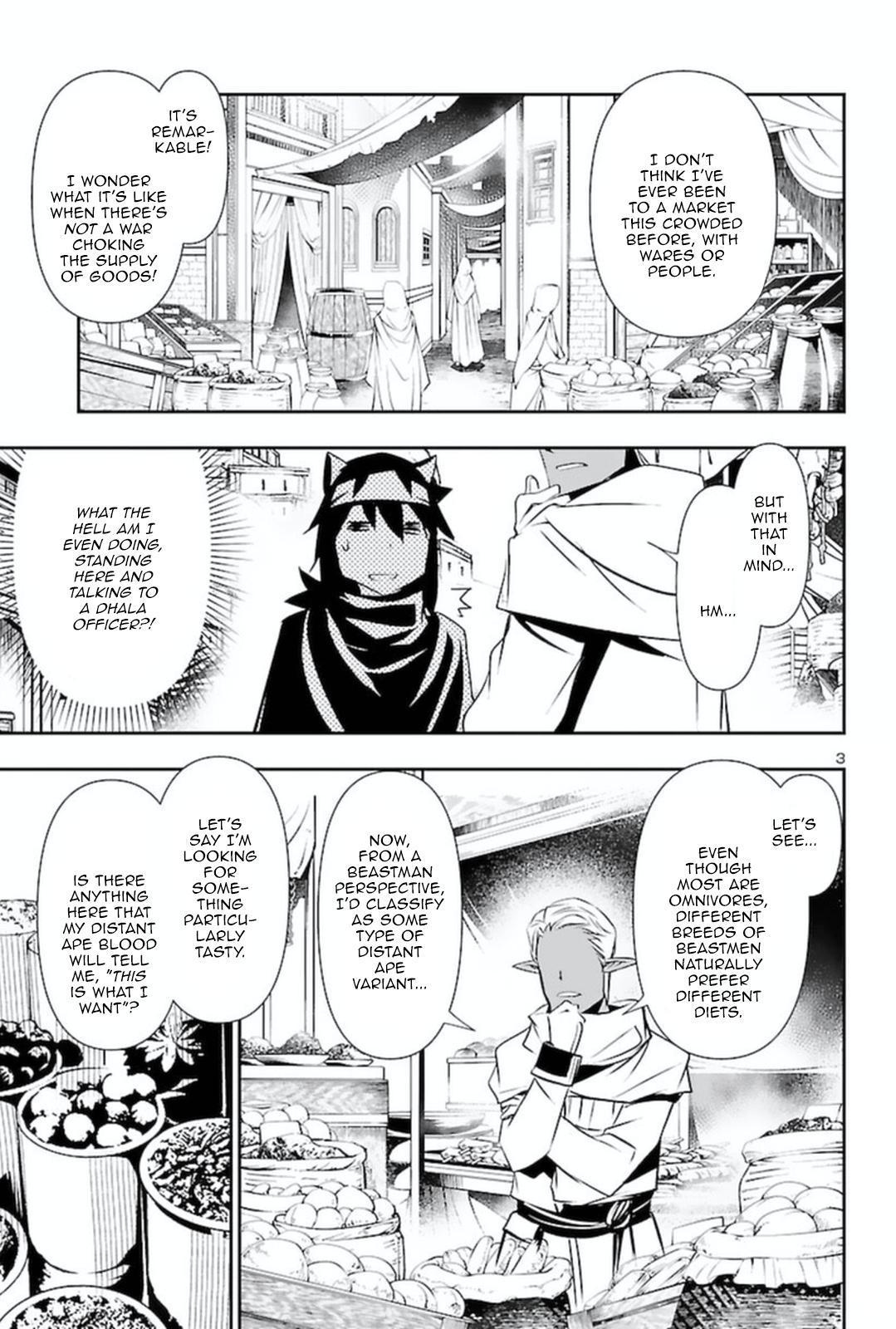 Shinju no Nectar Chap 56 - Next Chap 57