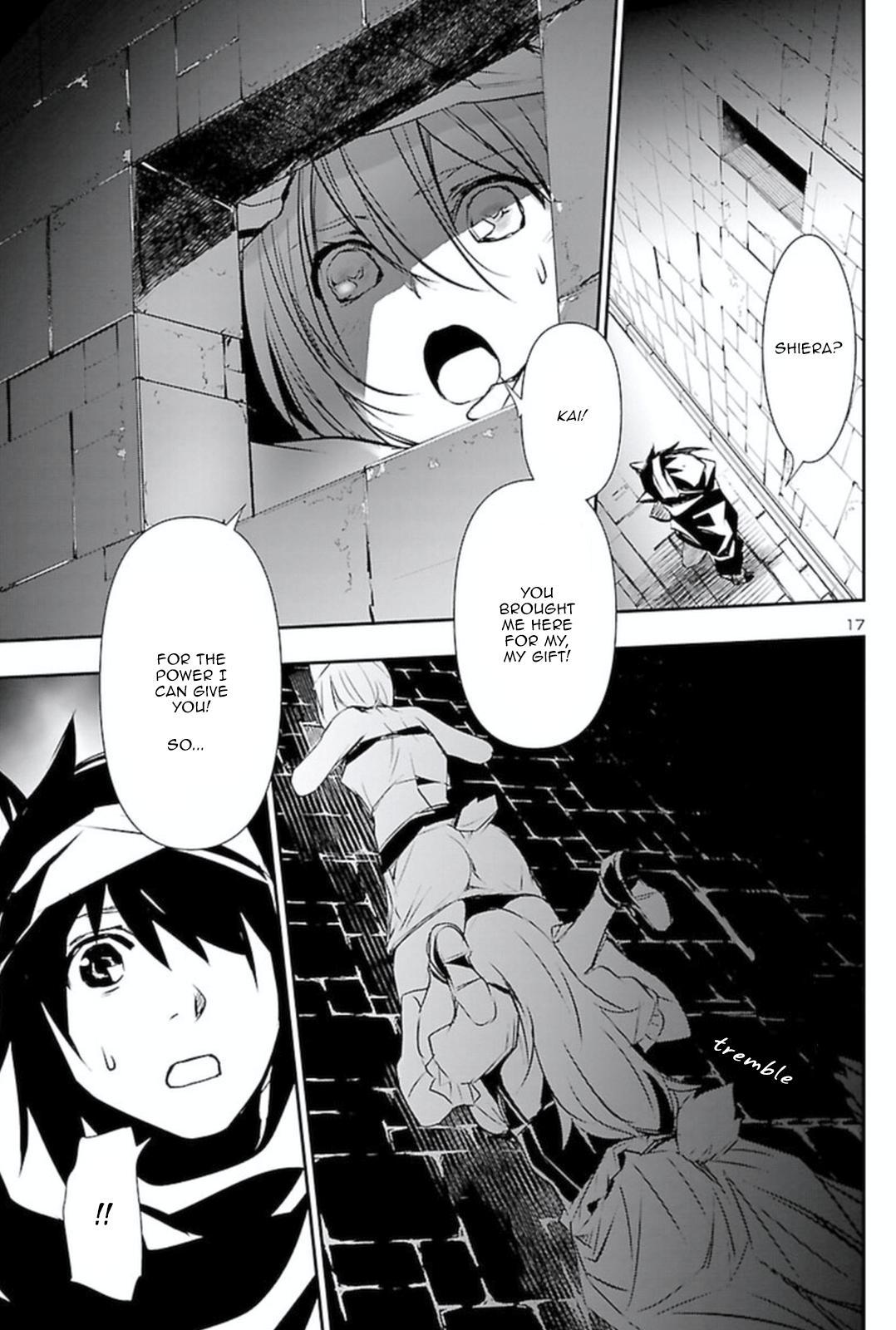 Shinju no Nectar Chap 58 - Next Chap 59