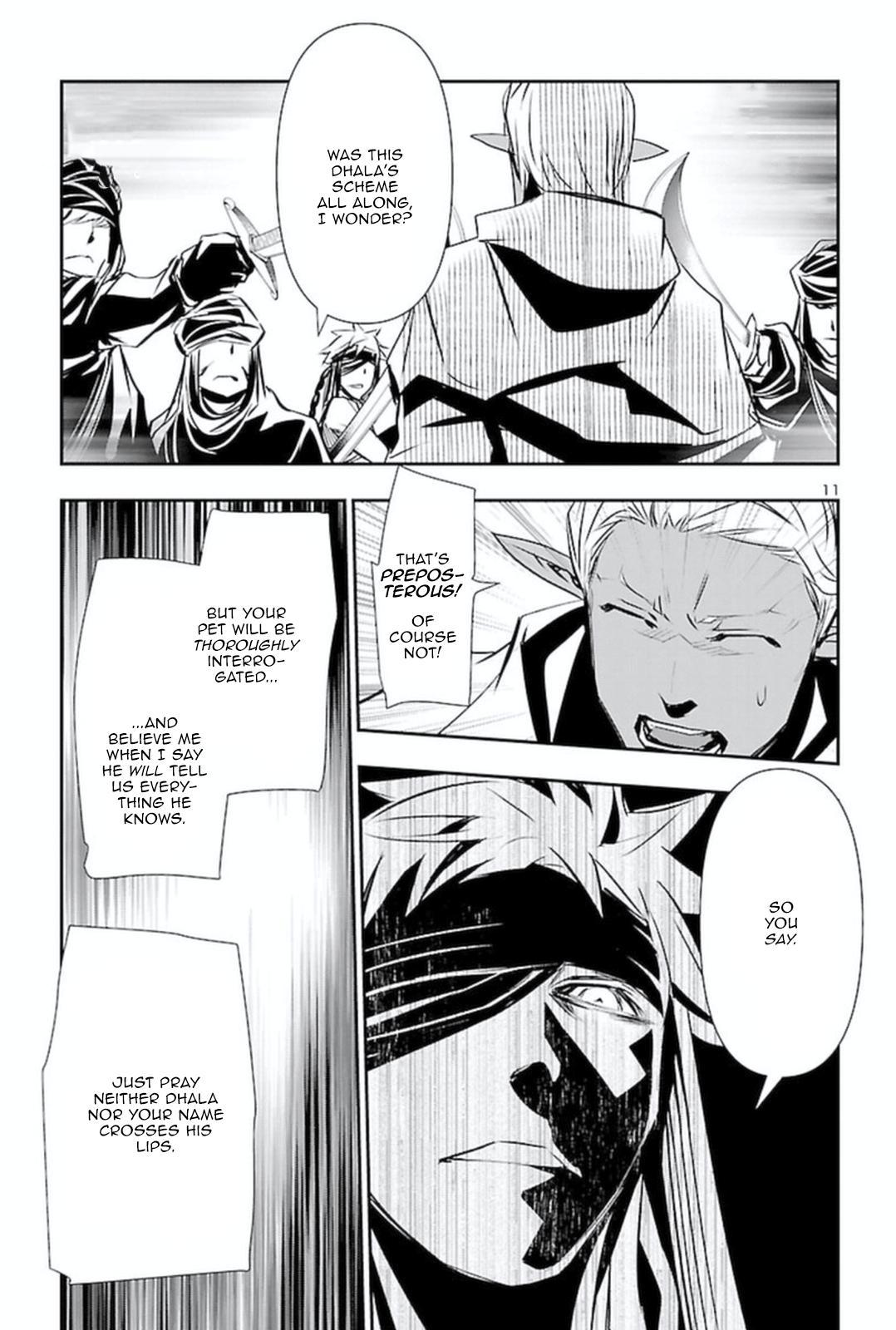 Shinju no Nectar Chap 58 - Next Chap 59