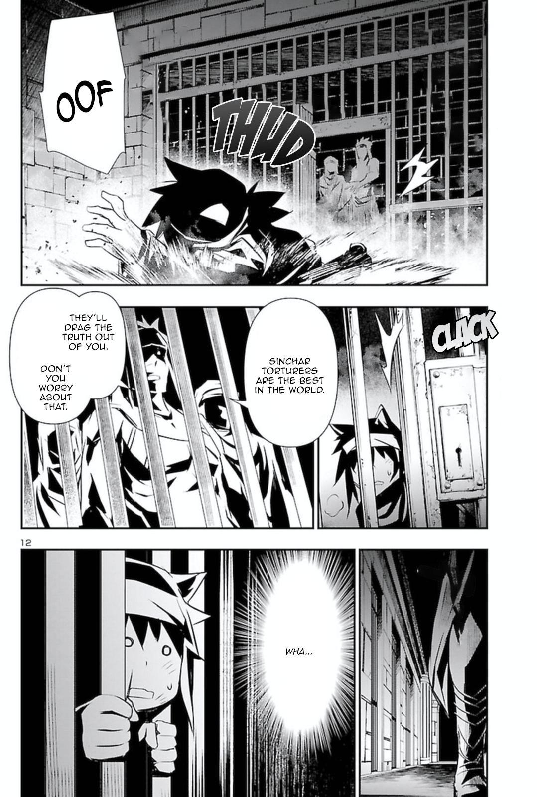 Shinju no Nectar Chap 58 - Next Chap 59