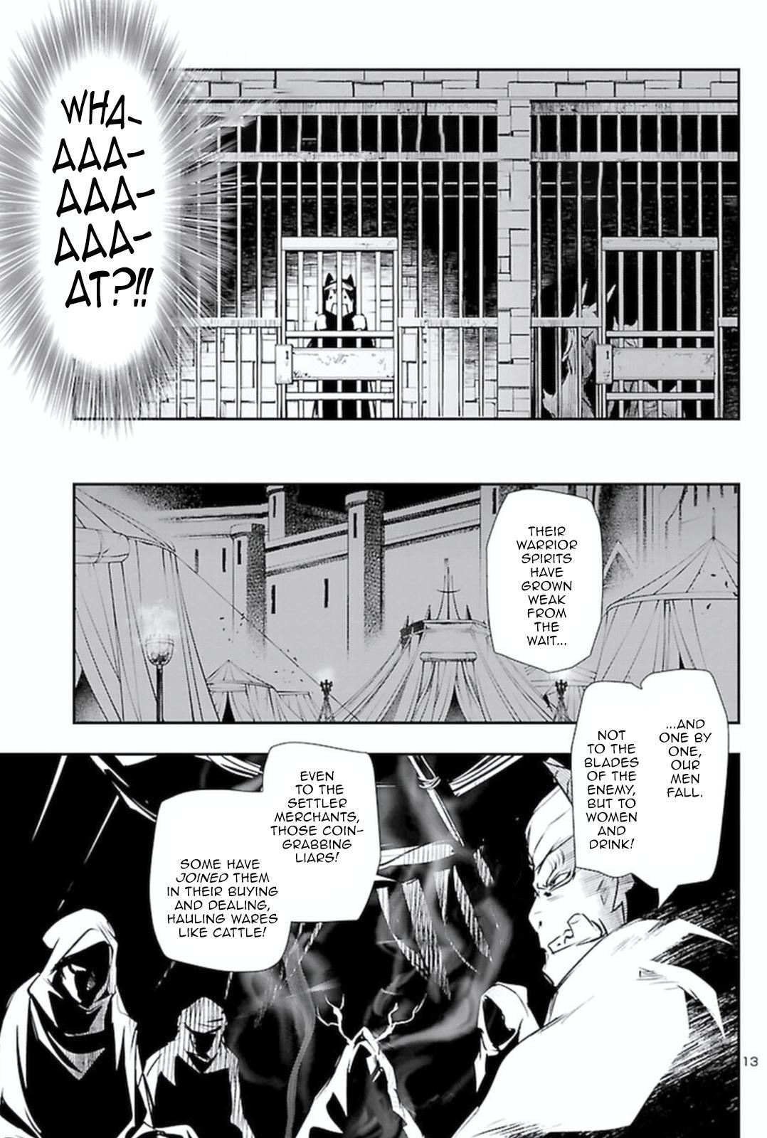 Shinju no Nectar Chap 58 - Next Chap 59