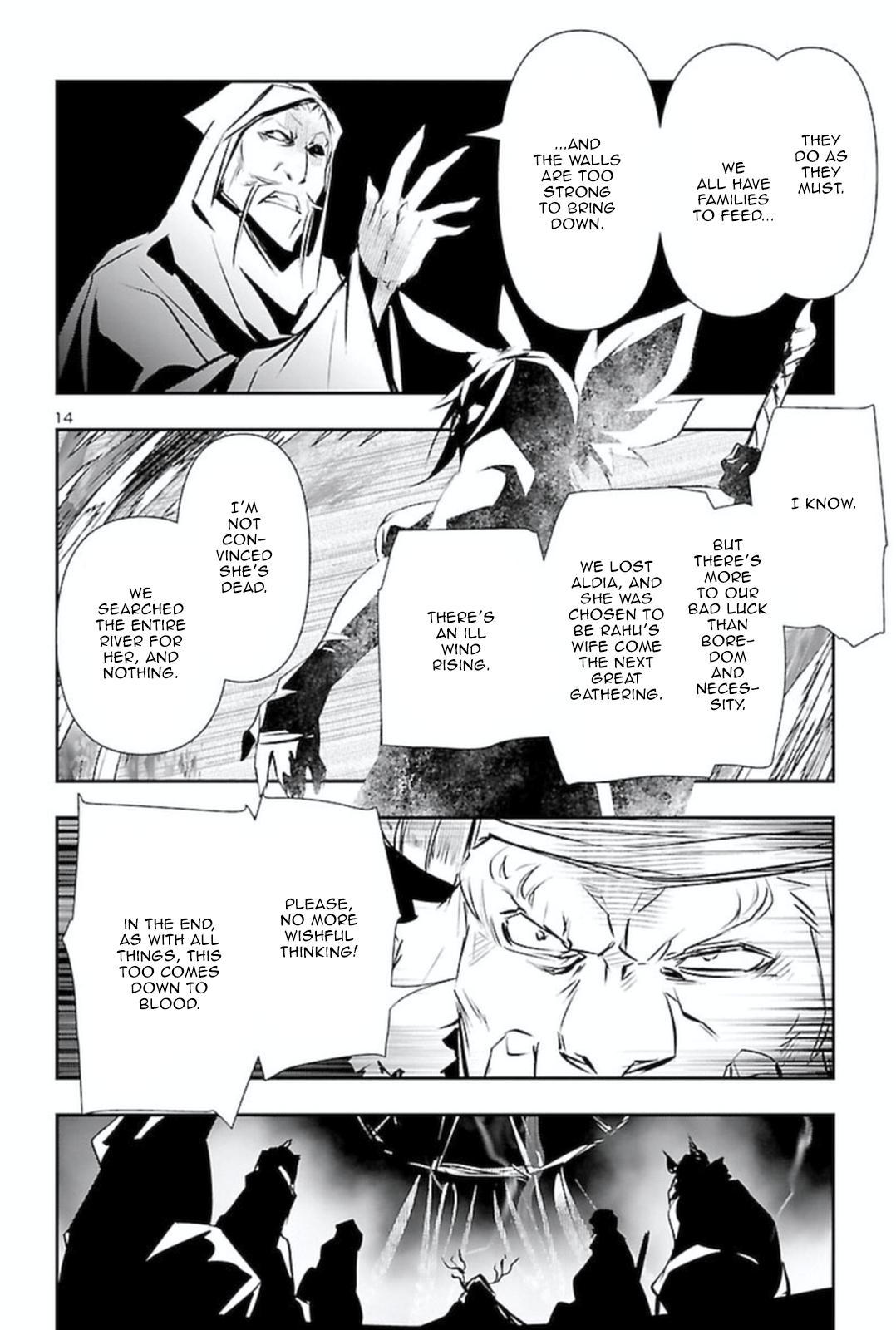 Shinju no Nectar Chap 58 - Next Chap 59