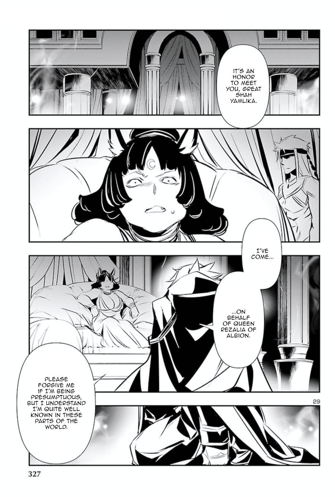 Shinju no Nectar Chap 58 - Next Chap 59