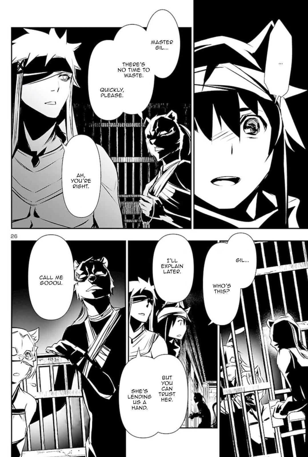 Shinju no Nectar Chap 58 - Next Chap 59