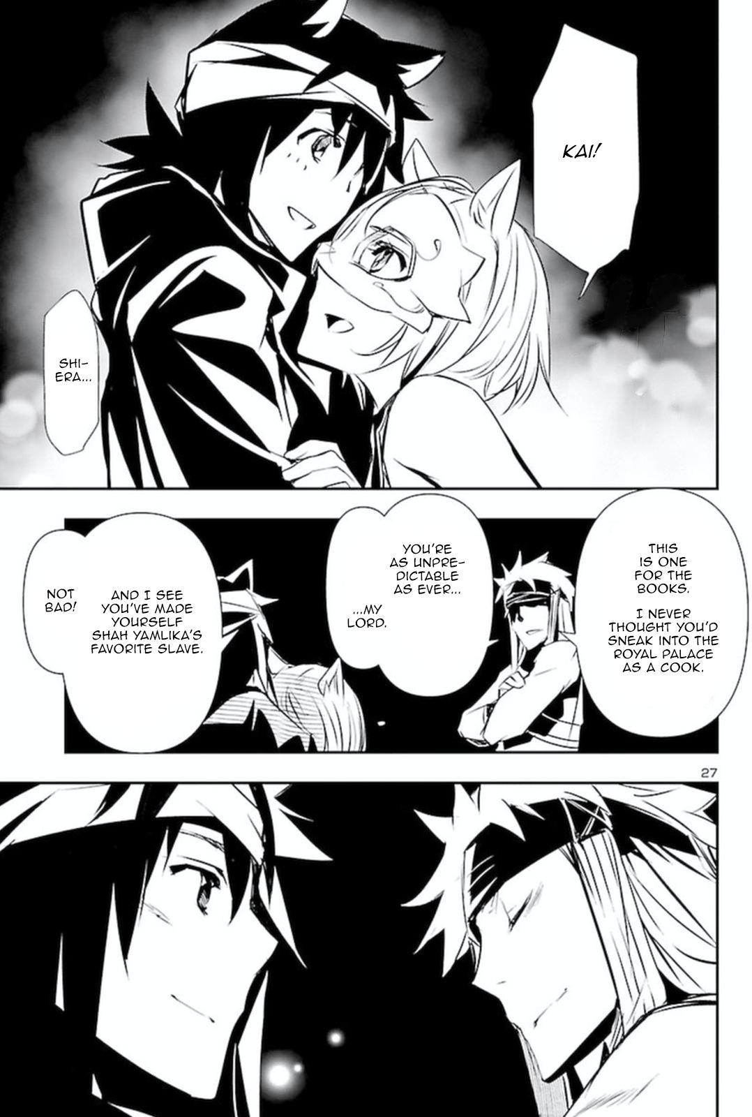 Shinju no Nectar Chap 58 - Next Chap 59