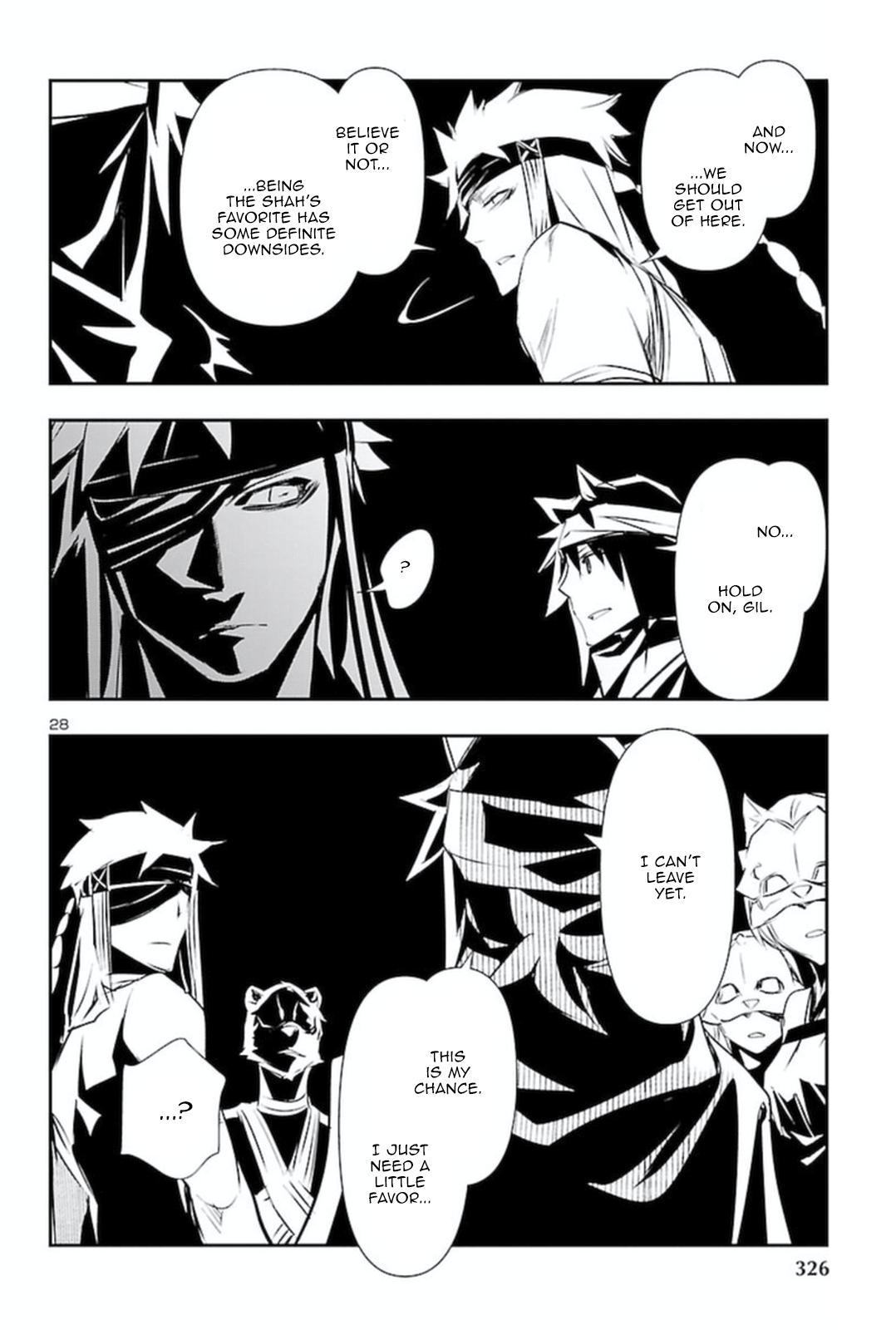 Shinju no Nectar Chap 58 - Next Chap 59