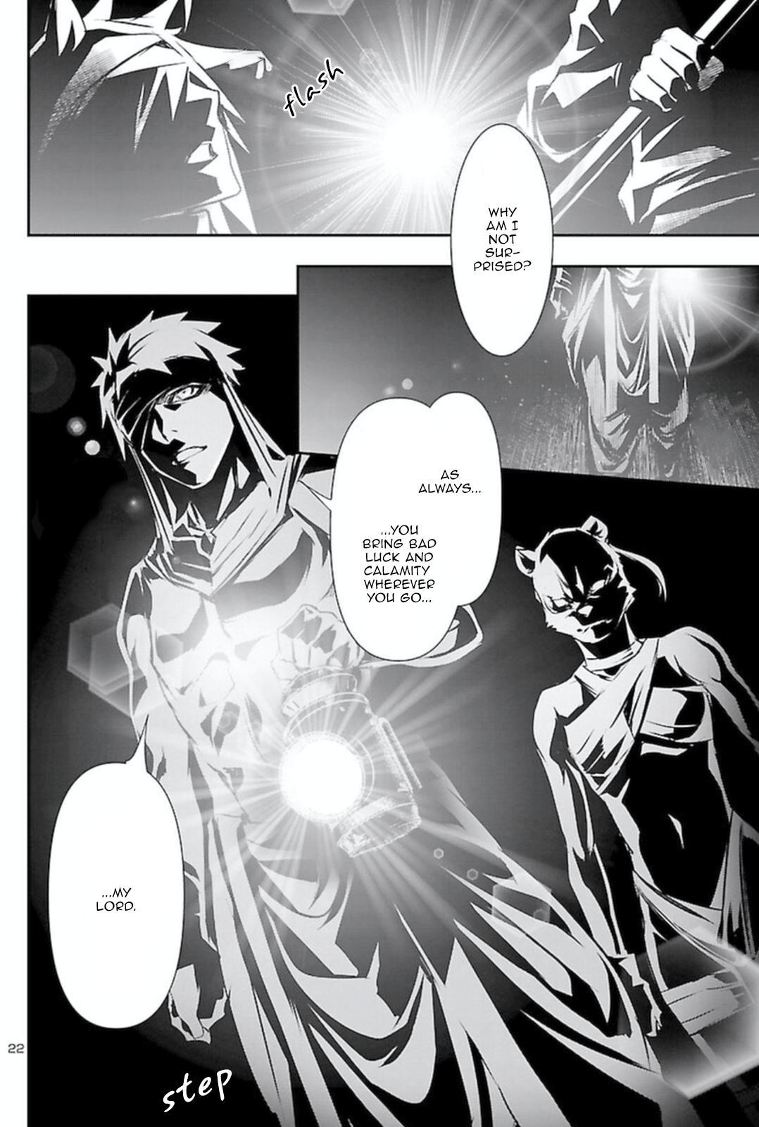Shinju no Nectar Chap 58 - Next Chap 59