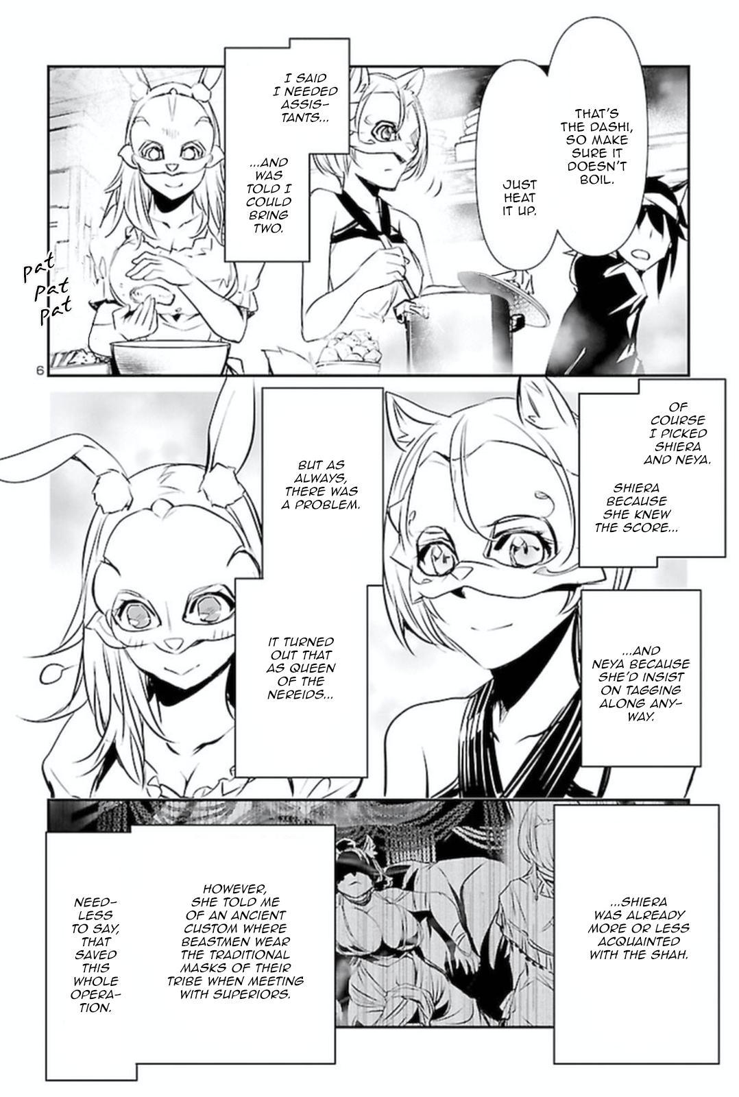 Shinju no Nectar Chap 58 - Next Chap 59