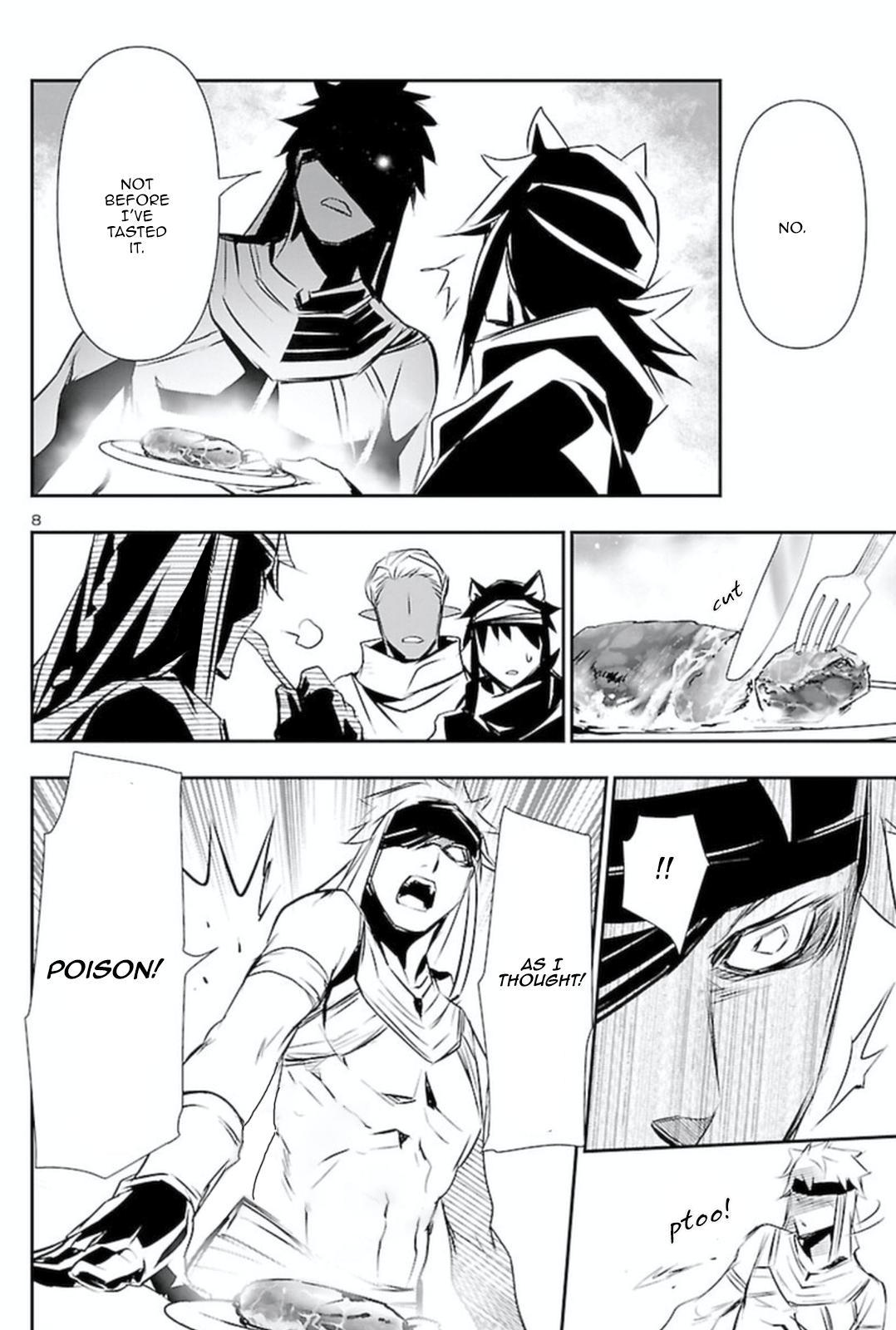 Shinju no Nectar Chap 58 - Next Chap 59