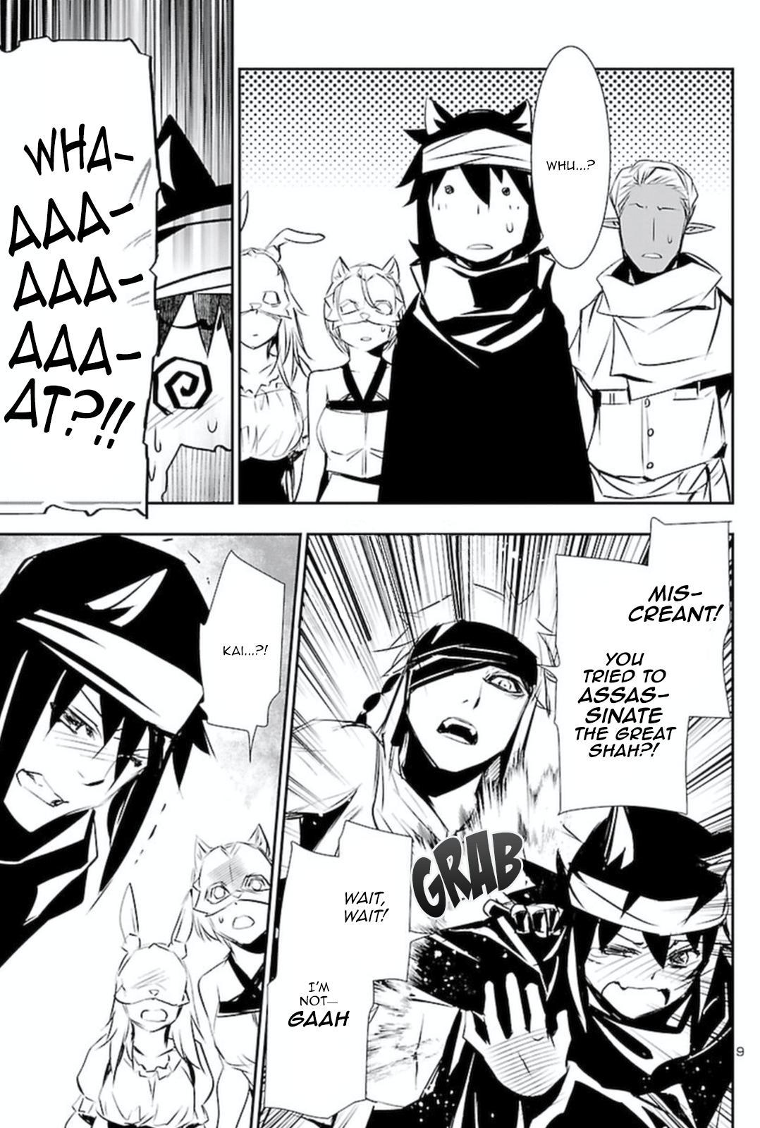 Shinju no Nectar Chap 58 - Next Chap 59