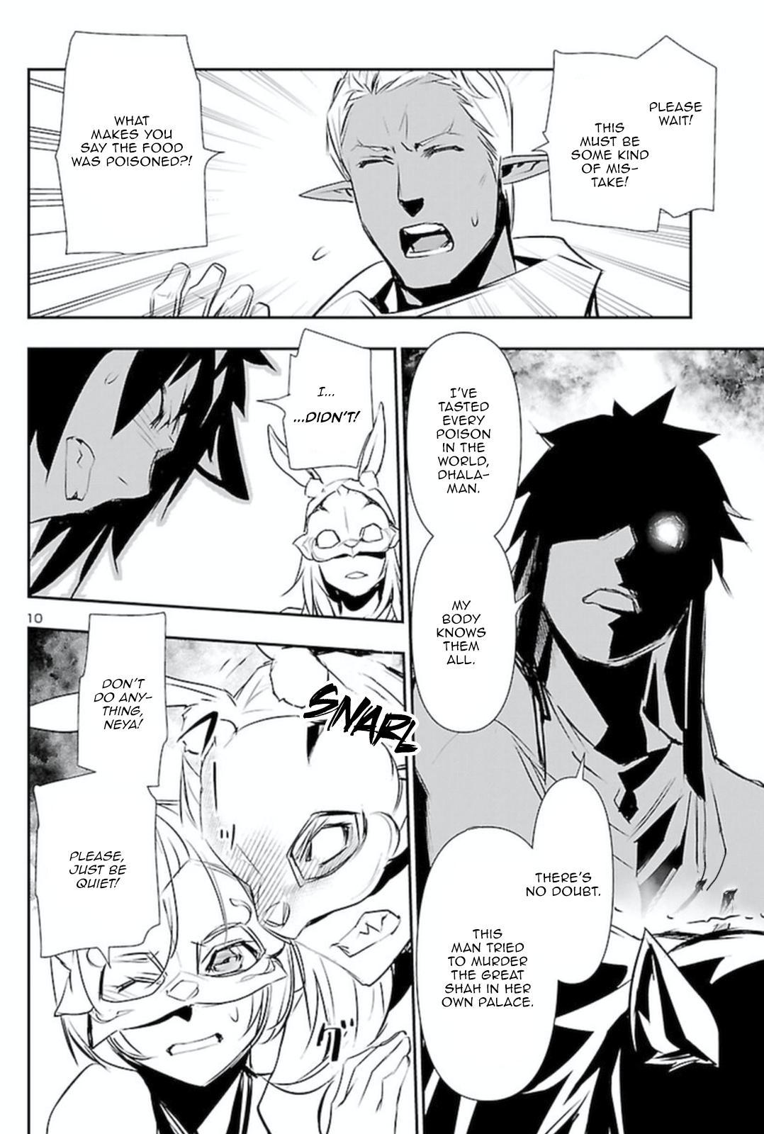 Shinju no Nectar Chap 58 - Next Chap 59