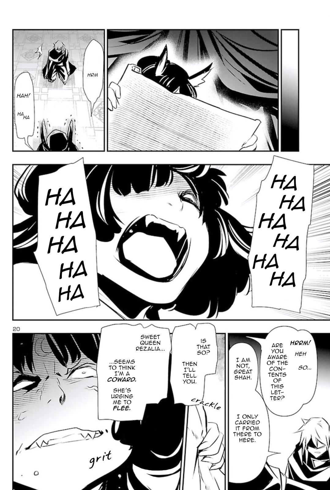 Shinju no Nectar Chap 59 - Next Chap 60