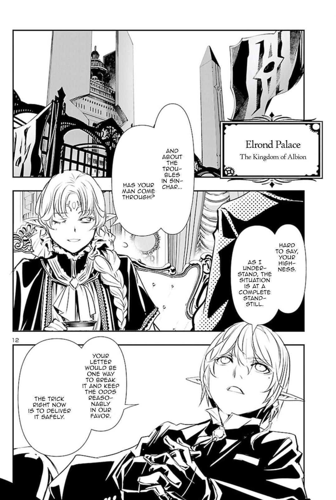 Shinju no Nectar Chap 59 - Next Chap 60
