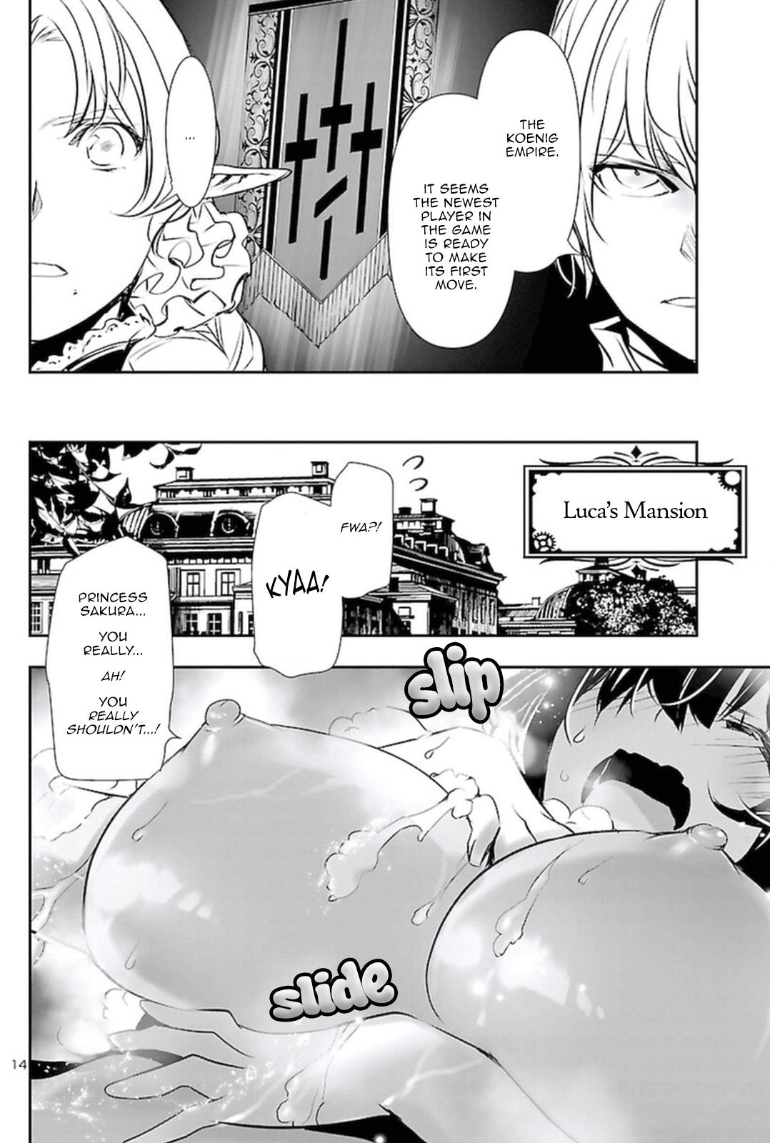 Shinju no Nectar Chap 59 - Next Chap 60