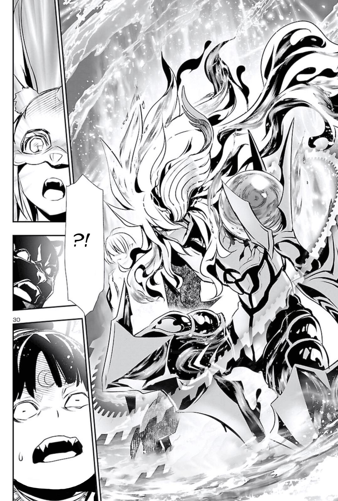 Shinju no Nectar Chap 59 - Next Chap 60