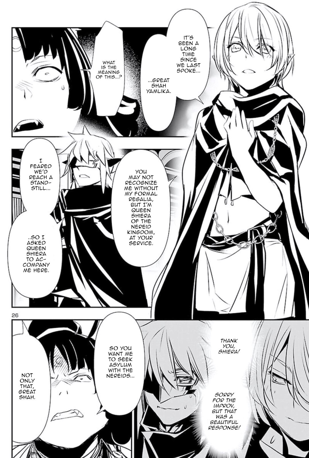 Shinju no Nectar Chap 59 - Next Chap 60