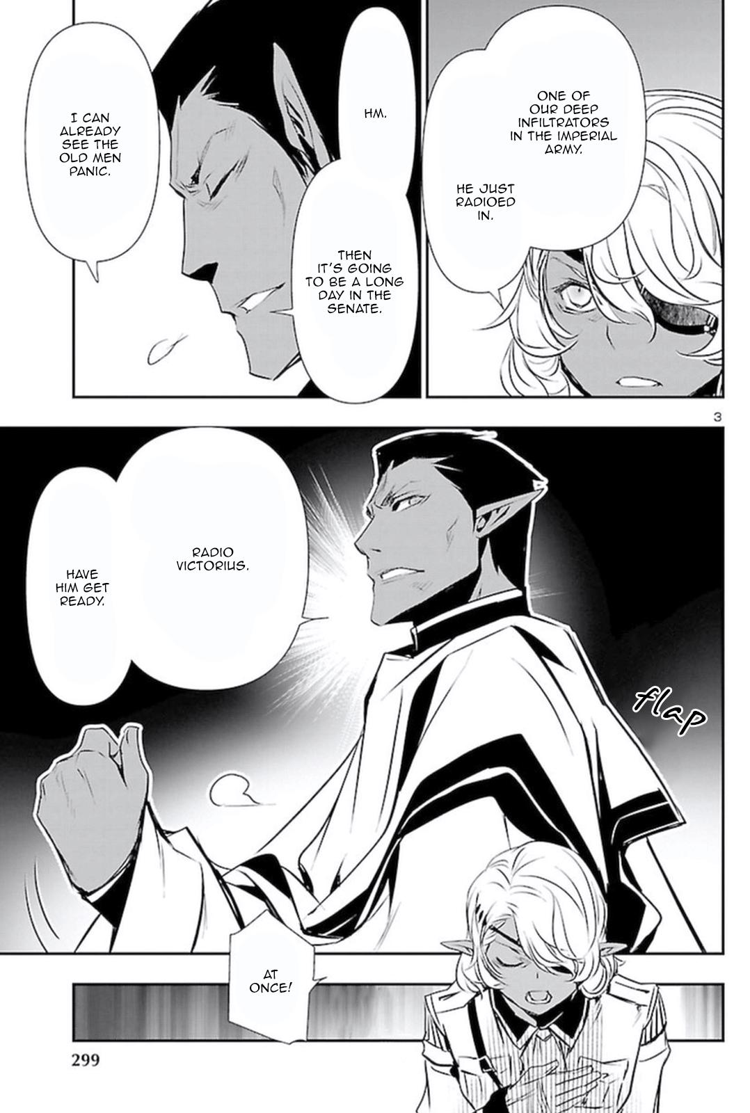 Shinju no Nectar Chap 59 - Next Chap 60