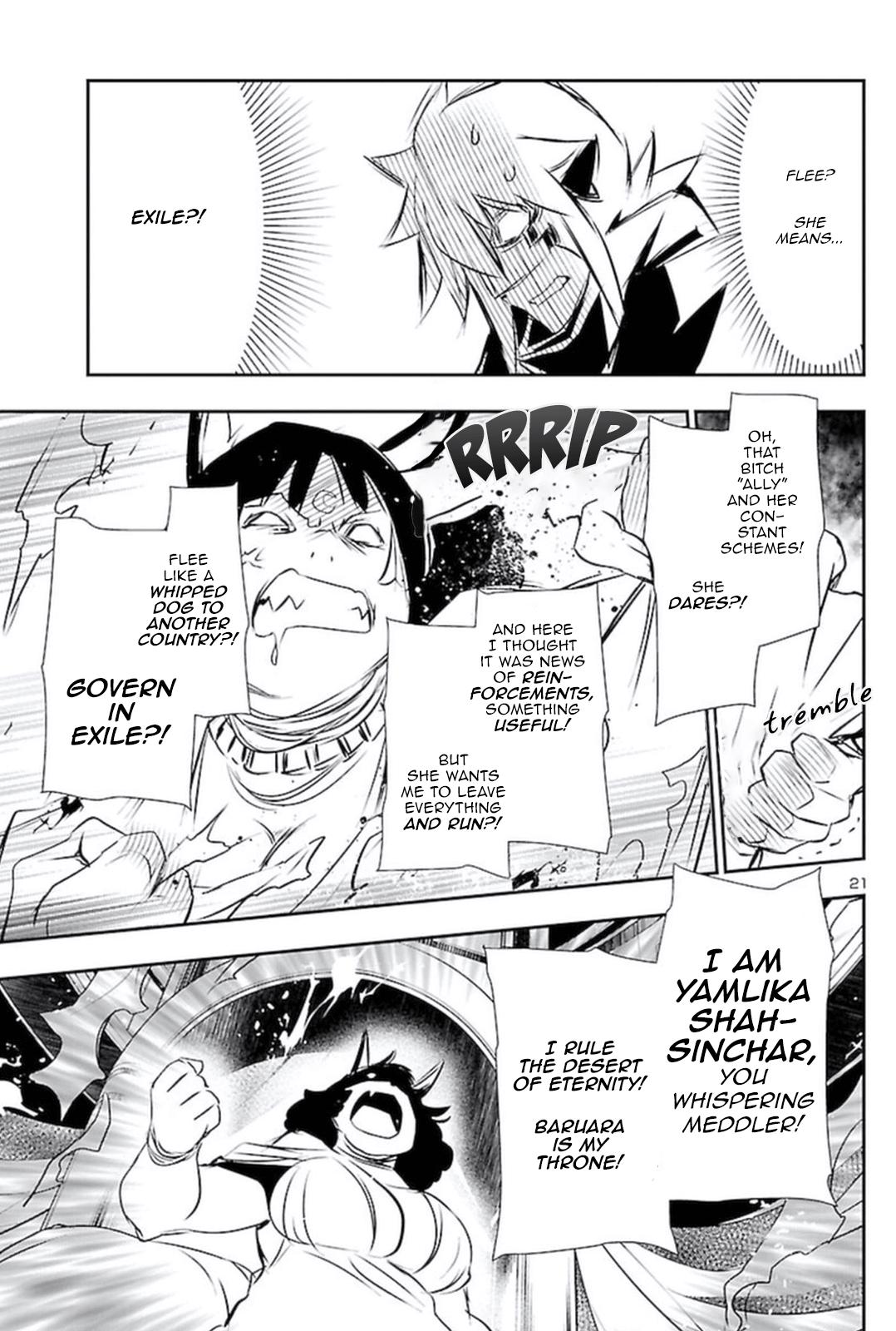 Shinju no Nectar Chap 59 - Next Chap 60