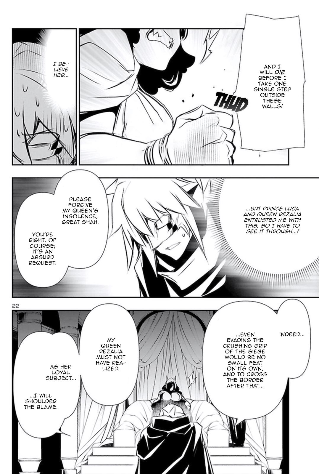 Shinju no Nectar Chap 59 - Next Chap 60