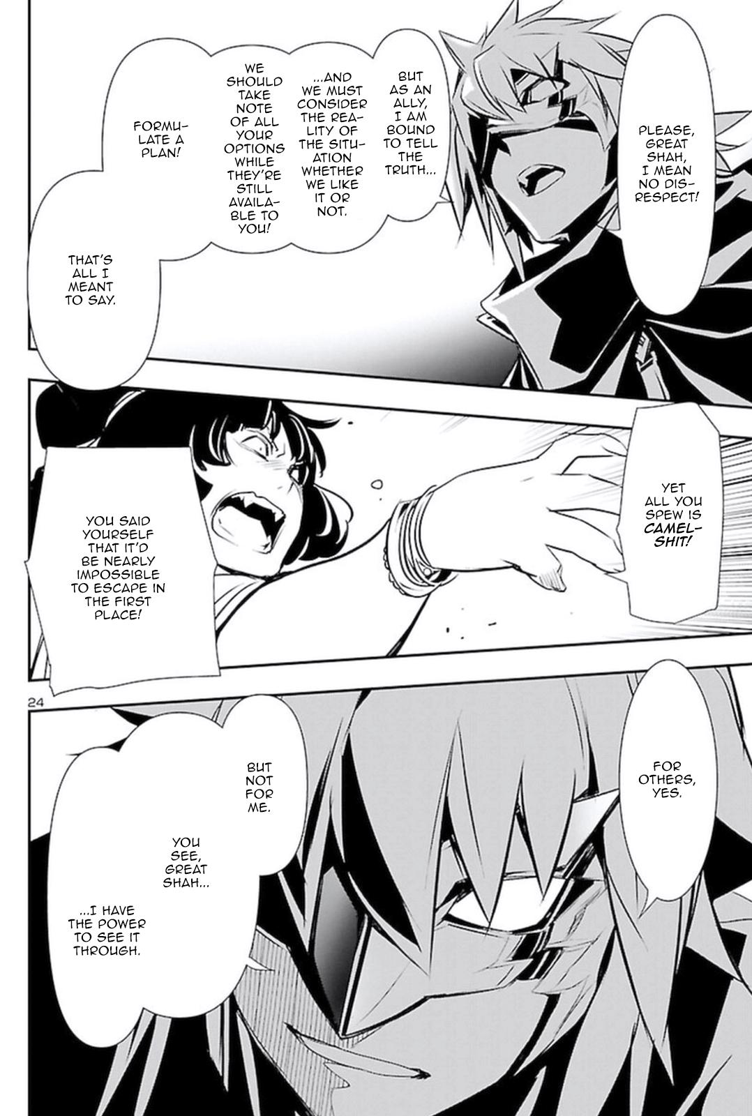Shinju no Nectar Chap 59 - Next Chap 60