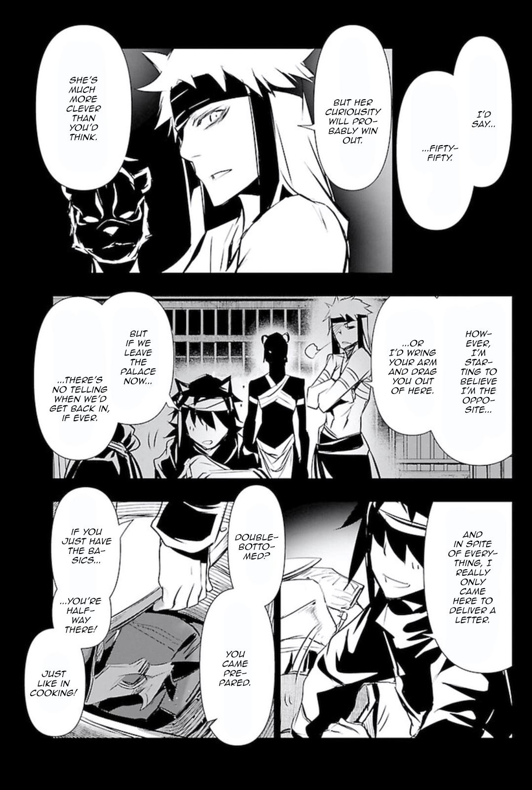 Shinju no Nectar Chap 59 - Next Chap 60