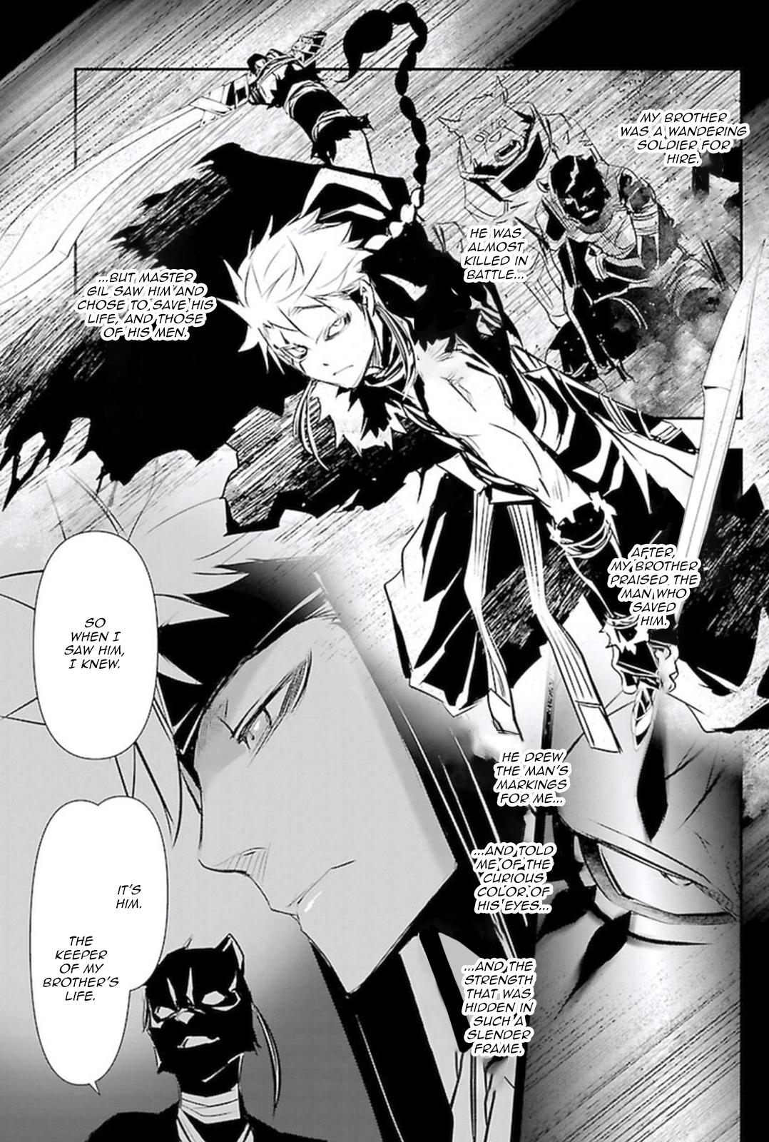 Shinju no Nectar Chap 59 - Next Chap 60