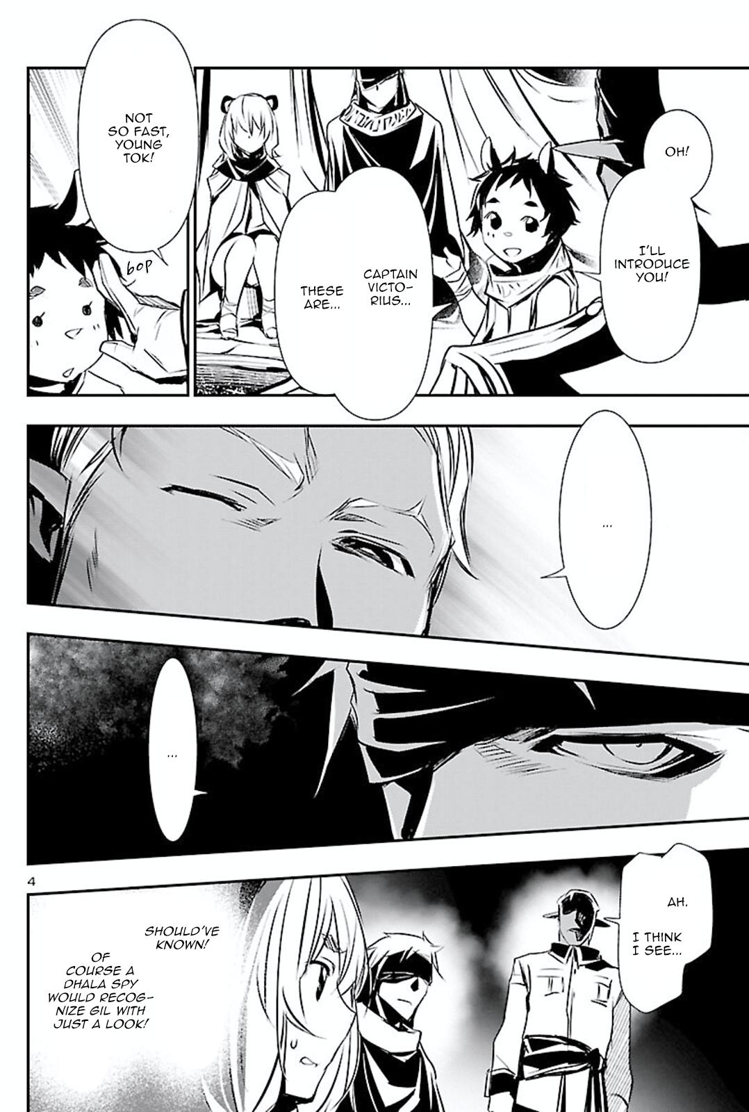 Shinju no Nectar Chap 50 - Next Chap 51