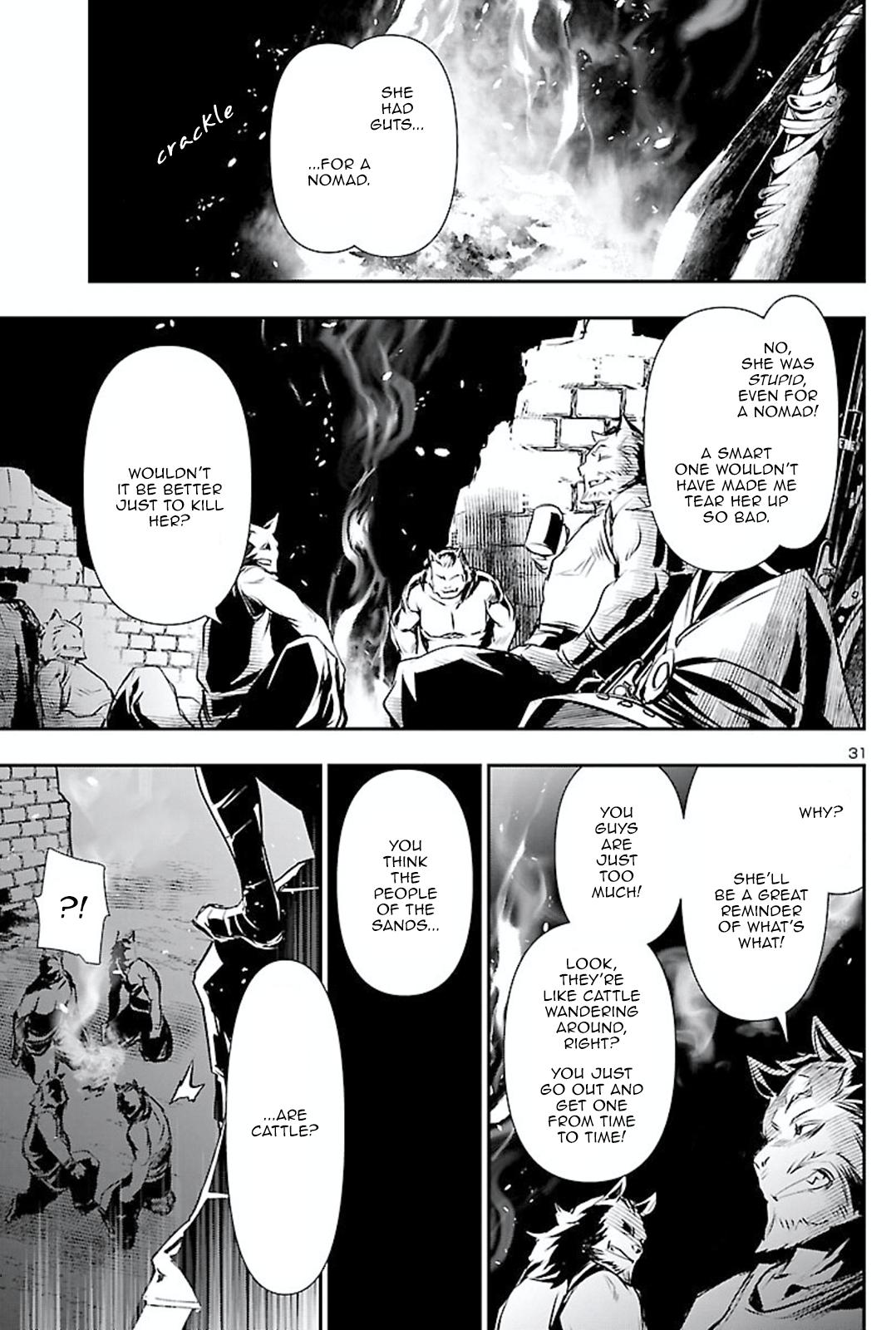 Shinju no Nectar Chap 50 - Next Chap 51