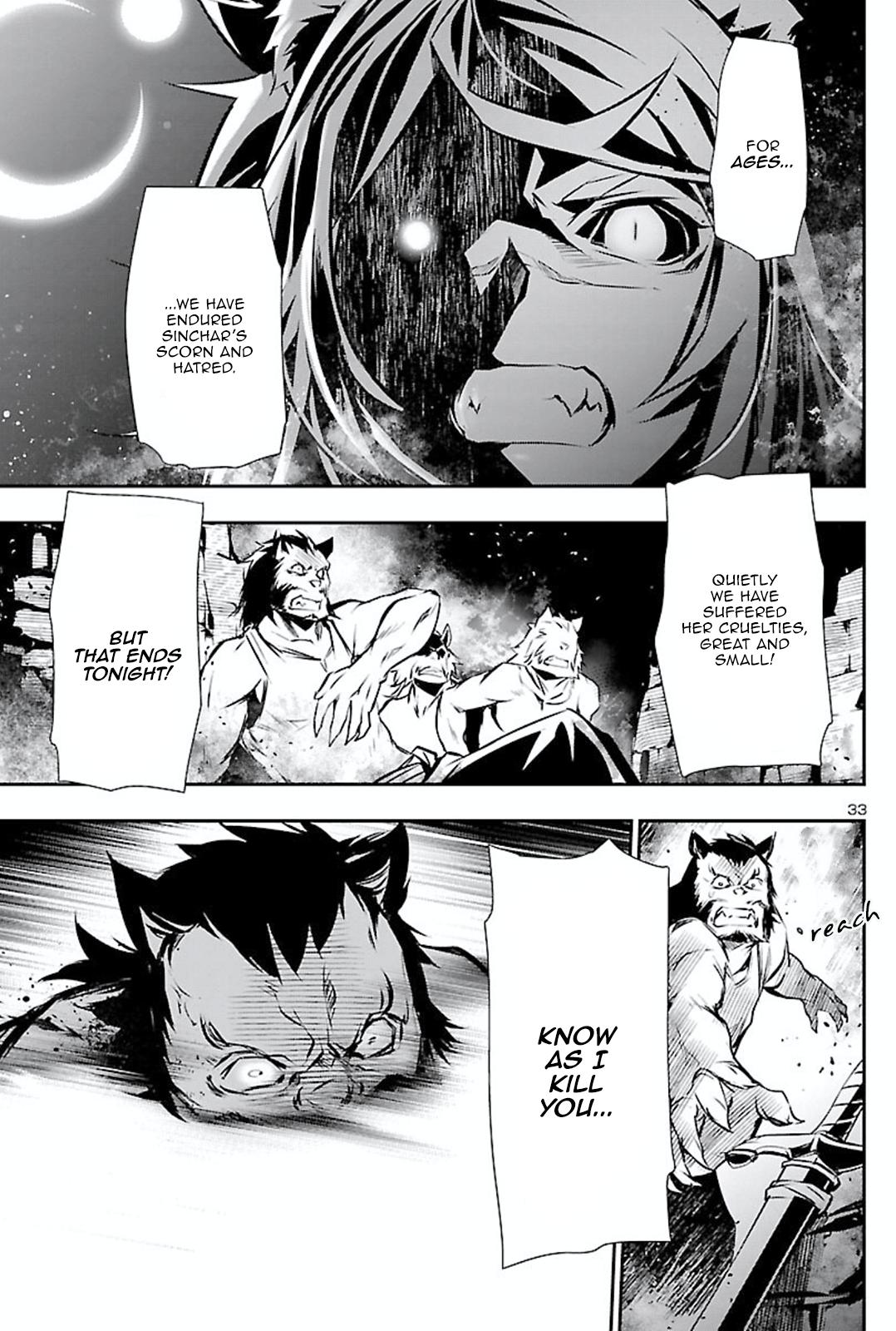Shinju no Nectar Chap 50 - Next Chap 51