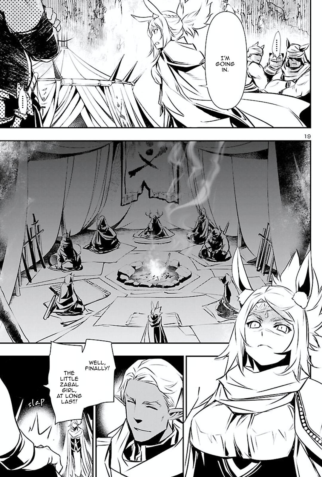 Shinju no Nectar Chap 50 - Next Chap 51