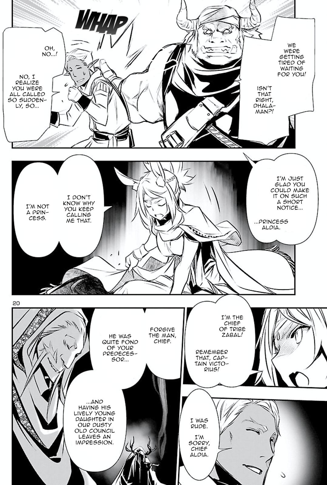 Shinju no Nectar Chap 50 - Next Chap 51