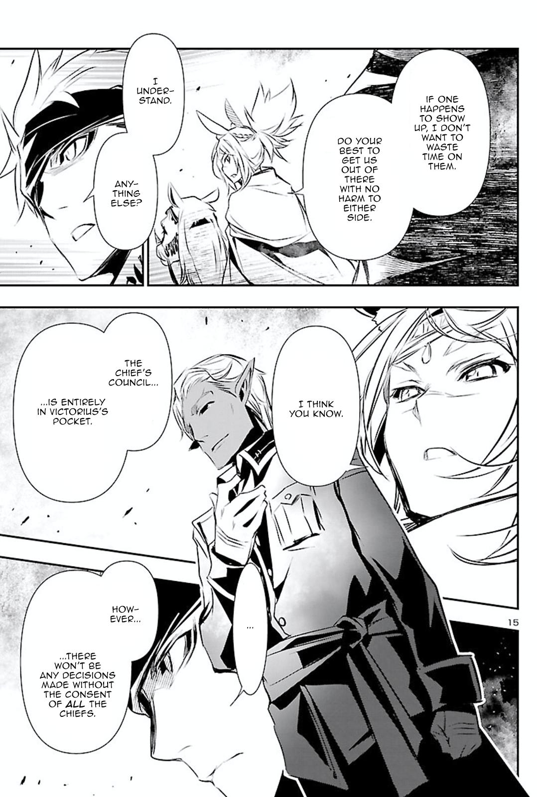 Shinju no Nectar Chap 50 - Next Chap 51
