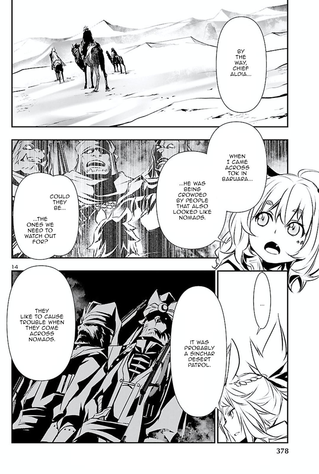Shinju no Nectar Chap 50 - Next Chap 51