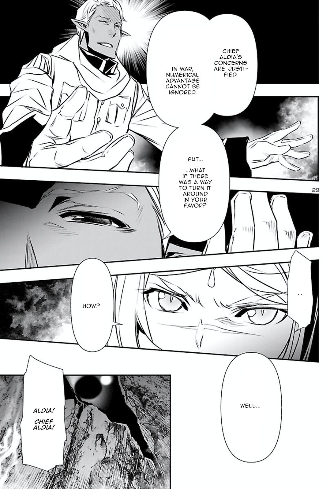 Shinju no Nectar Chap 50 - Next Chap 51