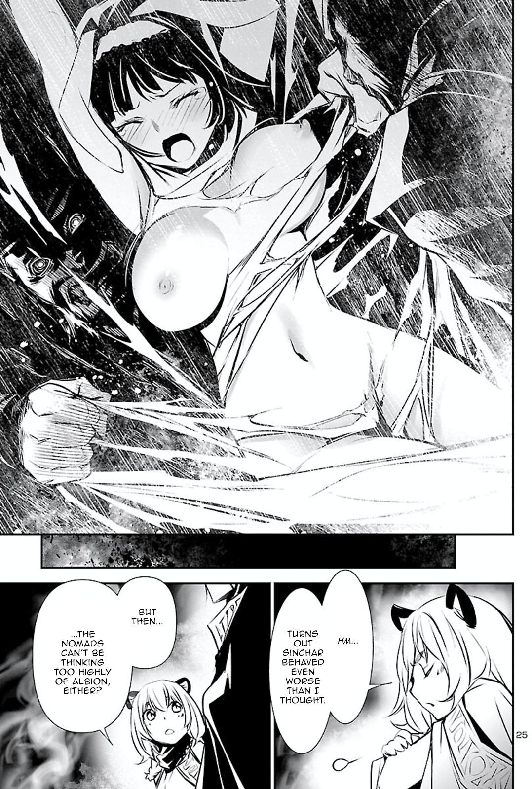 Shinju no Nectar Chap 50 - Next Chap 51
