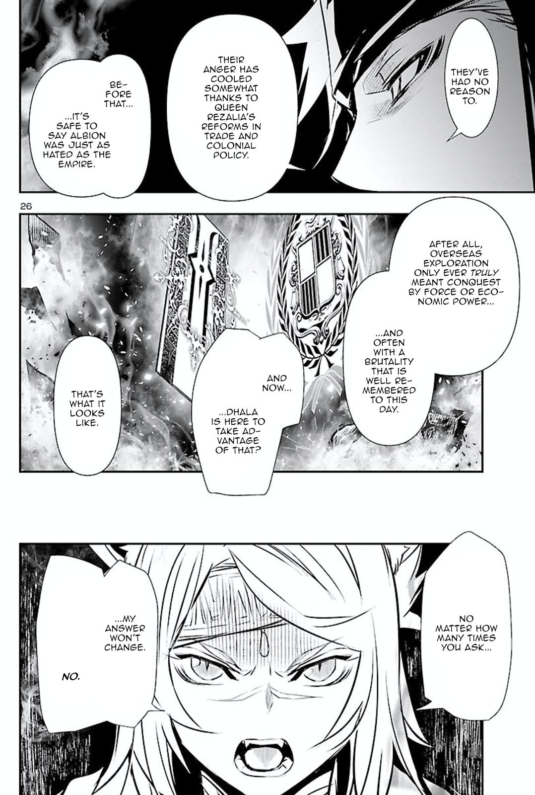 Shinju no Nectar Chap 50 - Next Chap 51
