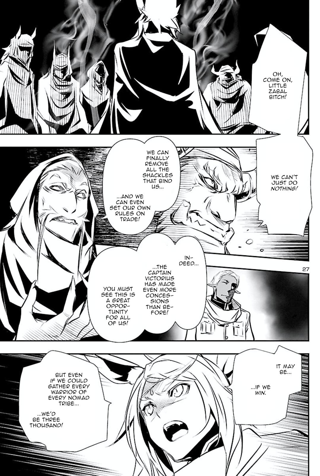 Shinju no Nectar Chap 50 - Next Chap 51