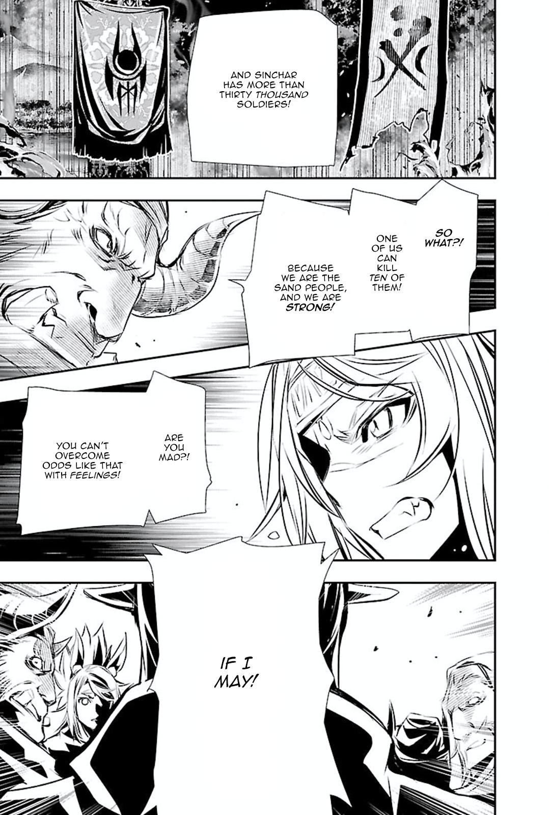 Shinju no Nectar Chap 50 - Next Chap 51