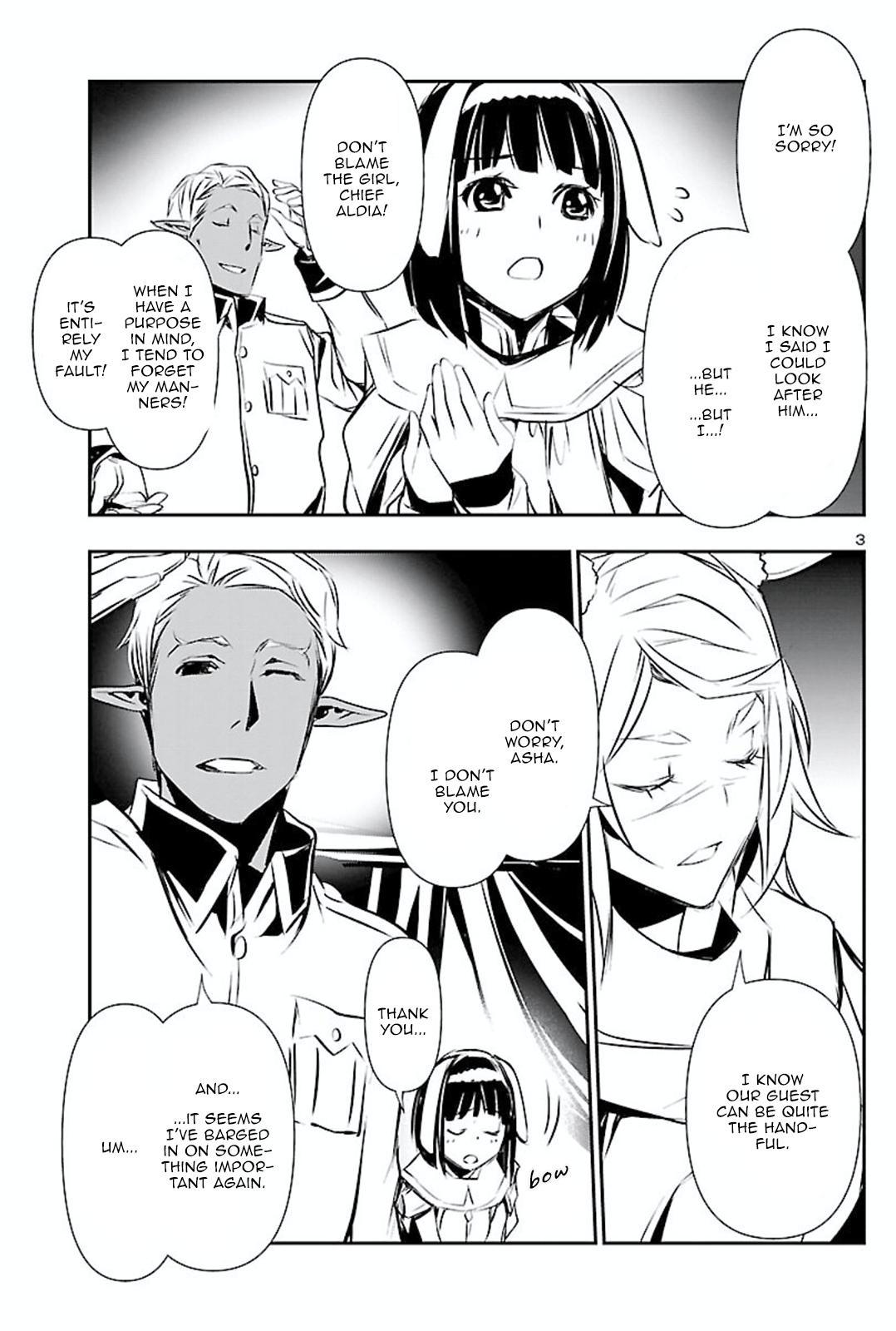 Shinju no Nectar Chap 50 - Next Chap 51