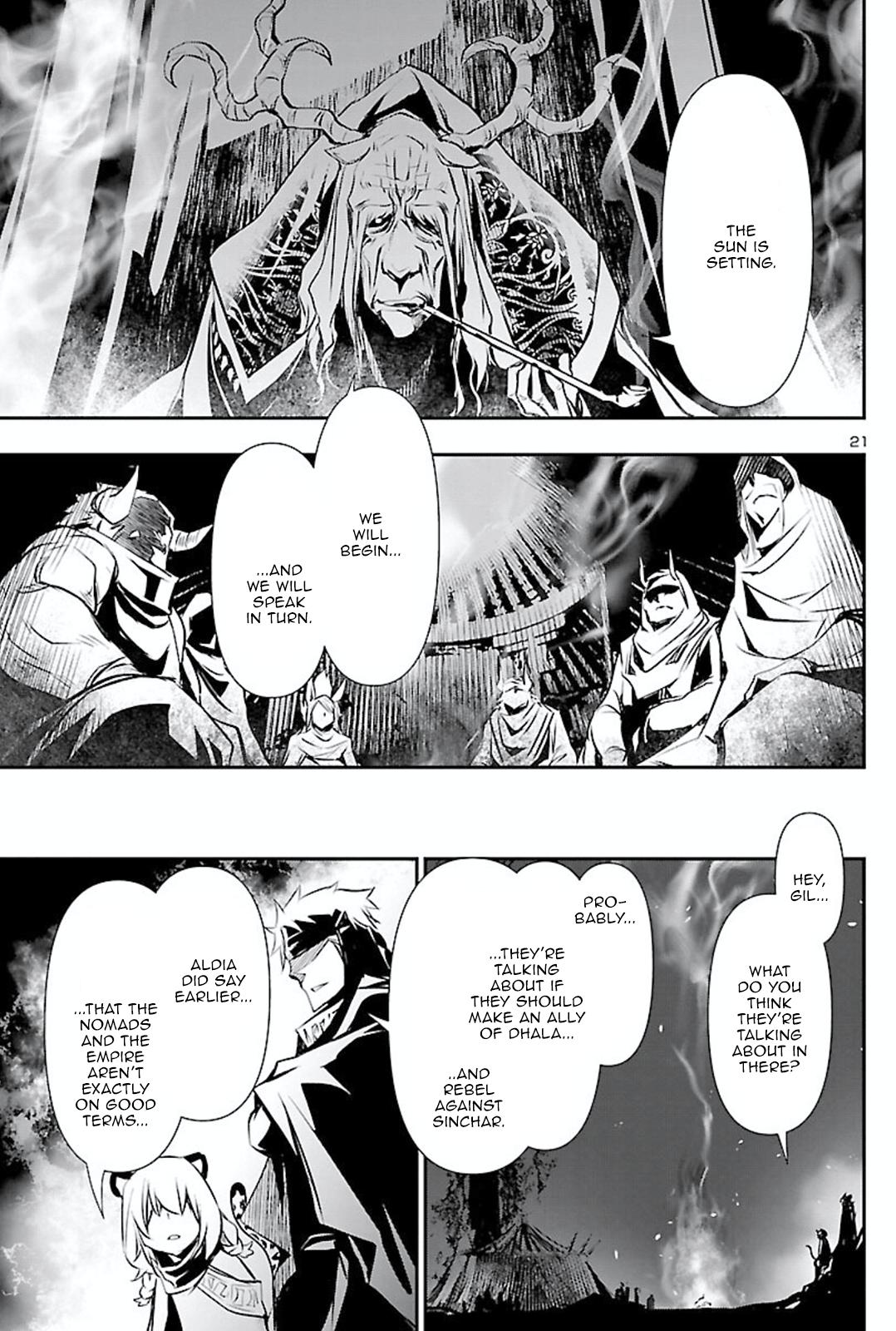 Shinju no Nectar Chap 50 - Next Chap 51