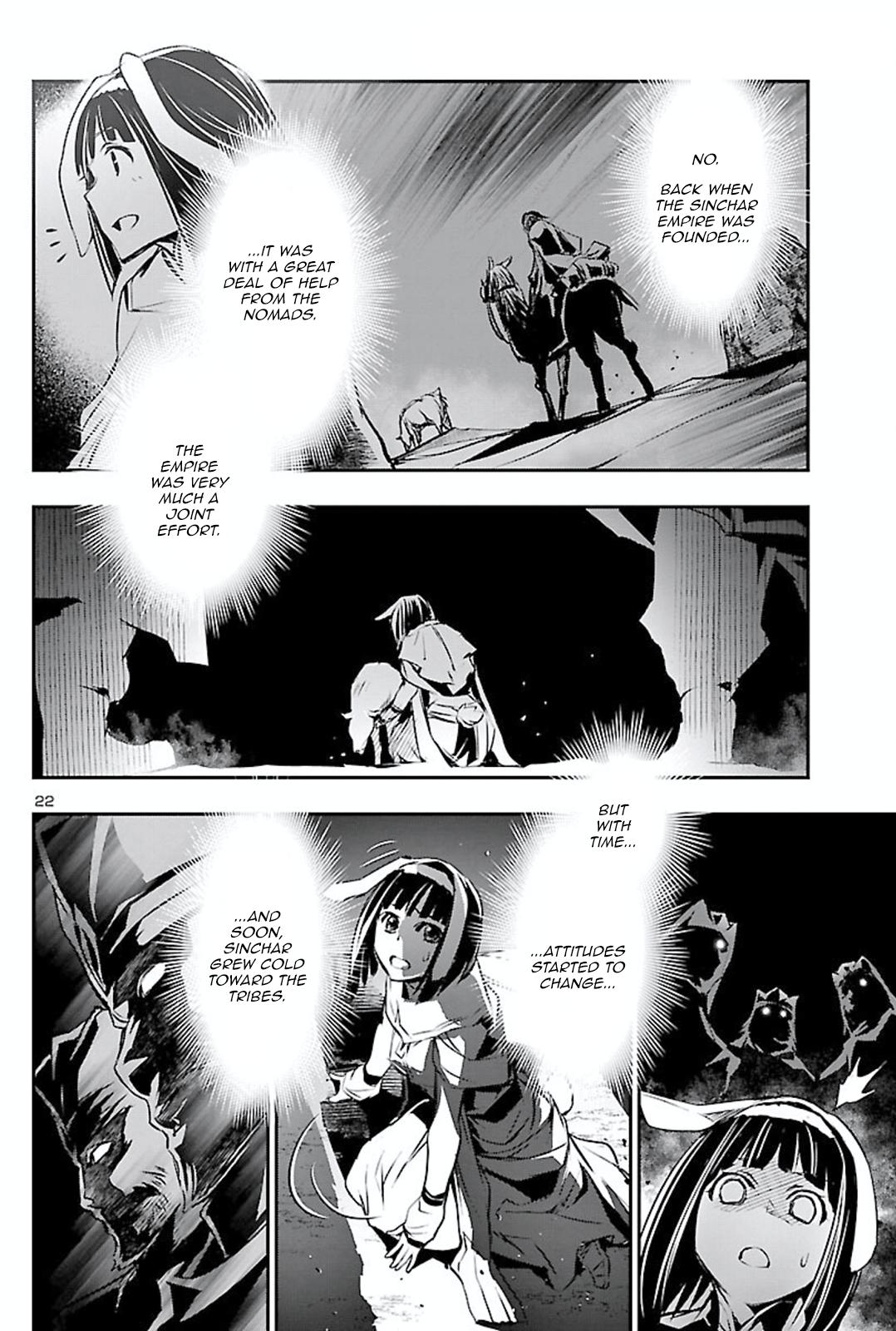Shinju no Nectar Chap 50 - Next Chap 51