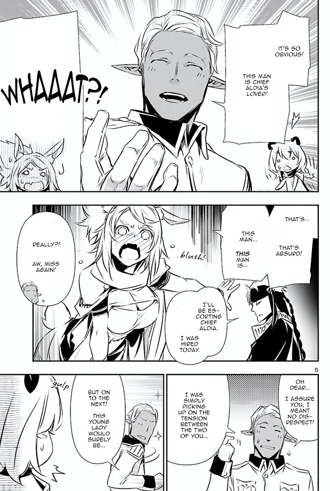 Shinju no Nectar Chap 50 - Next Chap 51