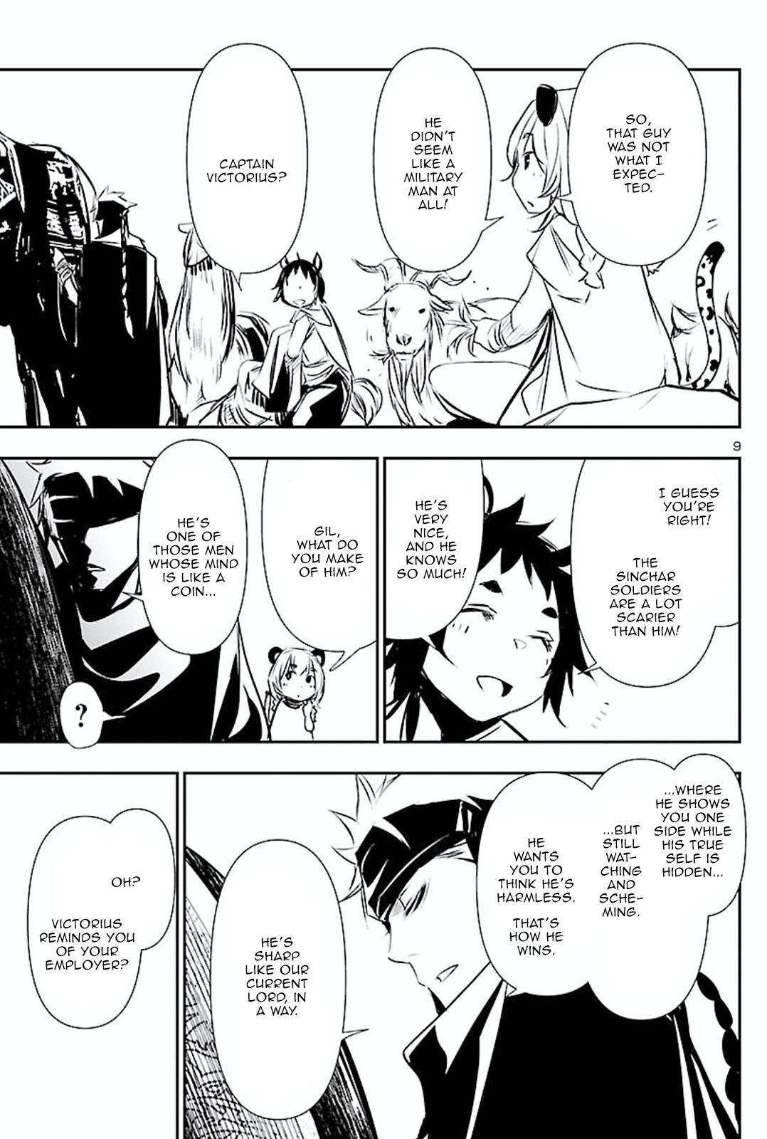 Shinju no Nectar Chap 50 - Next Chap 51