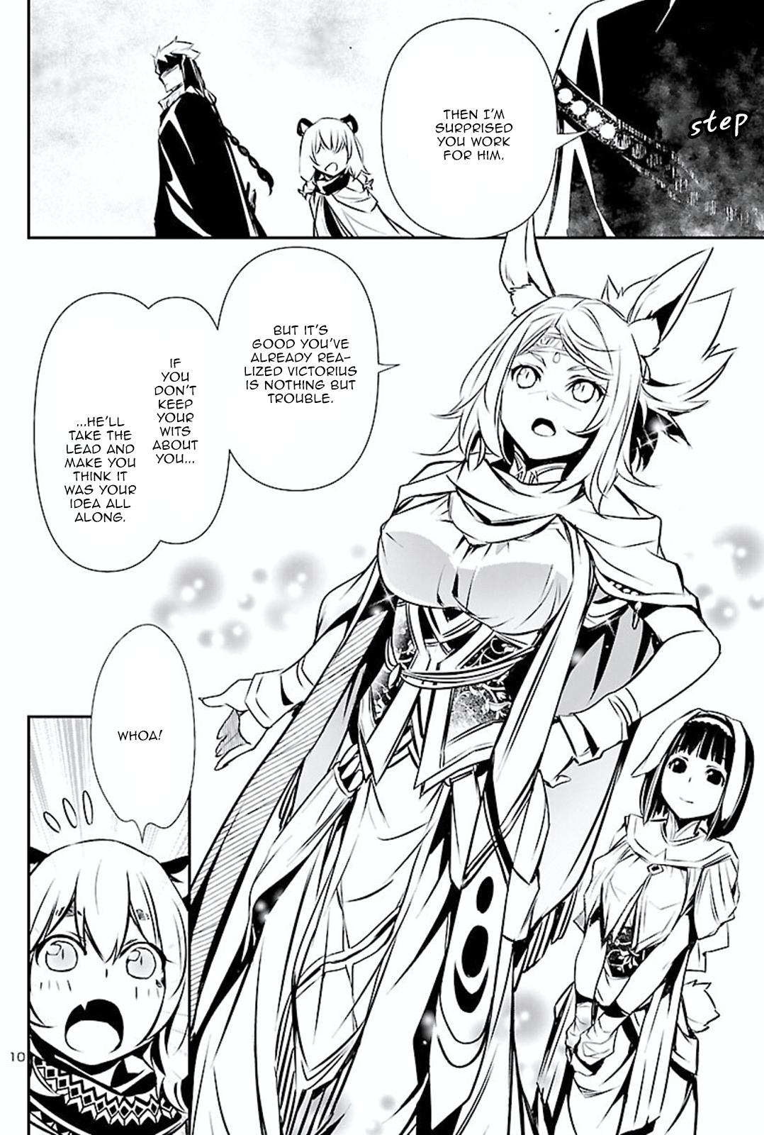 Shinju no Nectar Chap 50 - Next Chap 51
