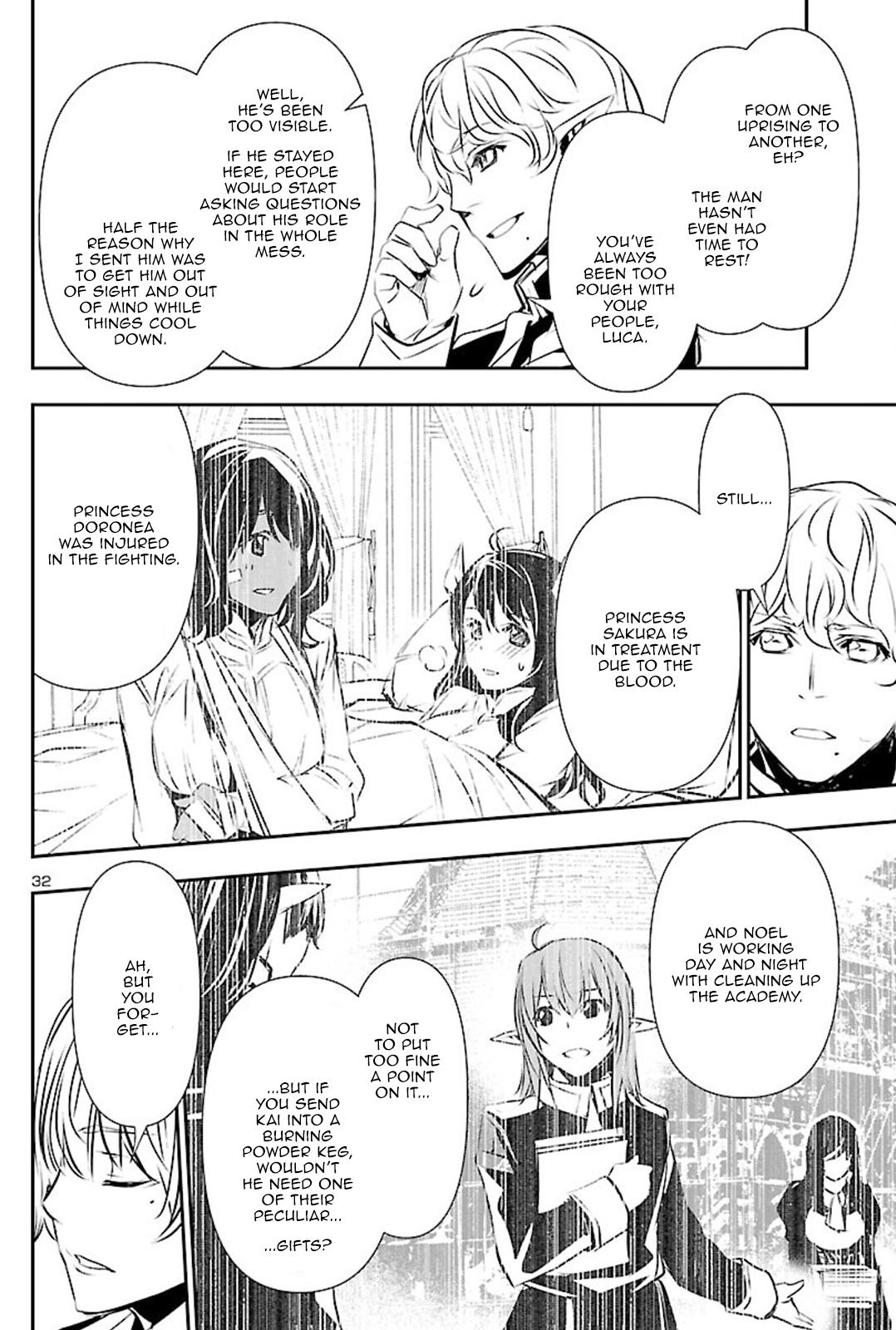 Shinju no Nectar Chap 51 - Next Chap 52