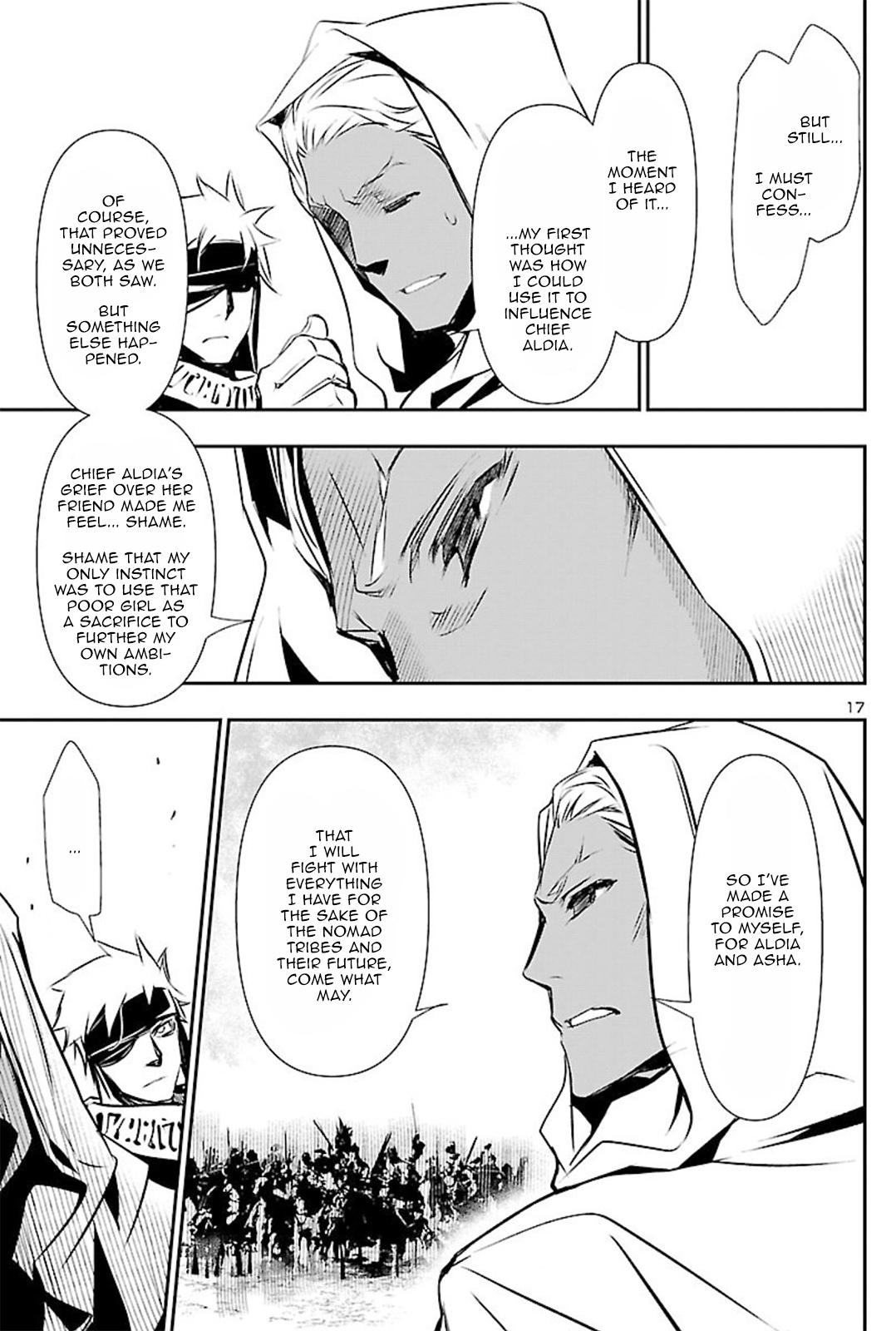 Shinju no Nectar Chap 51 - Next Chap 52