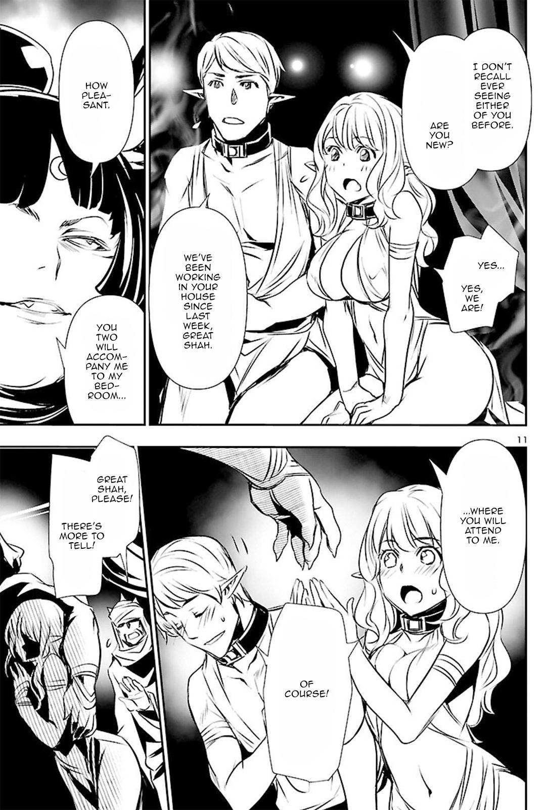 Shinju no Nectar Chap 51 - Next Chap 52