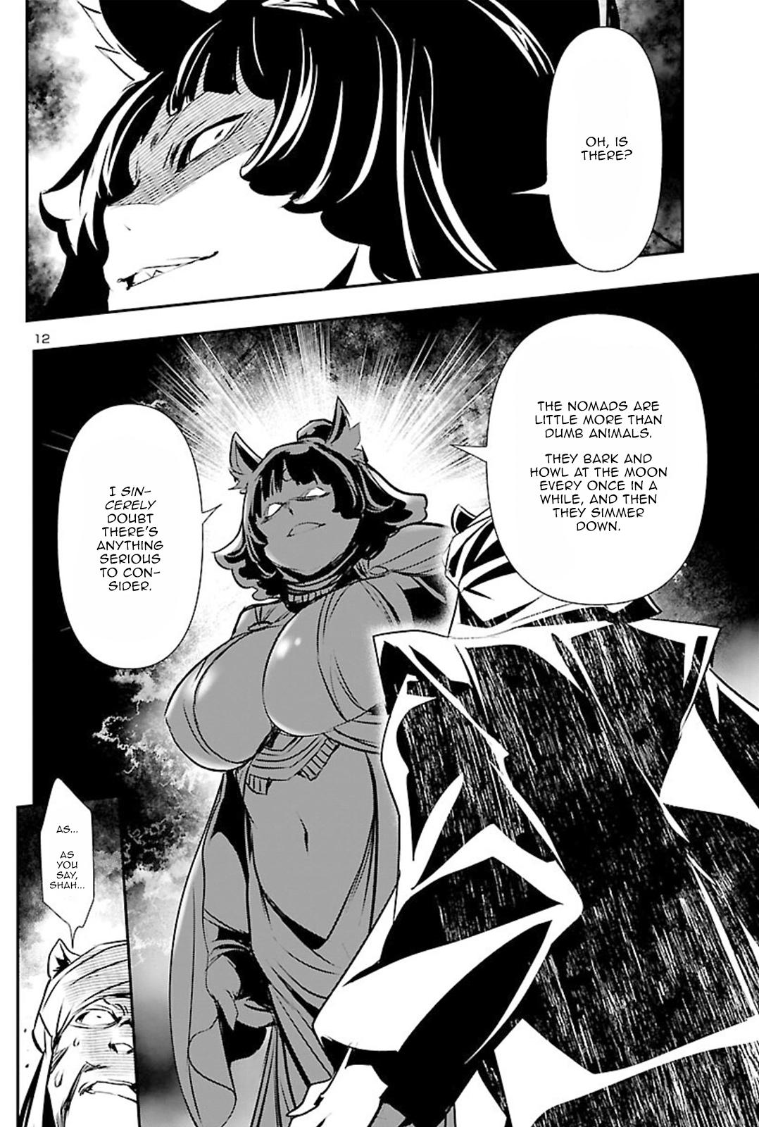 Shinju no Nectar Chap 51 - Next Chap 52