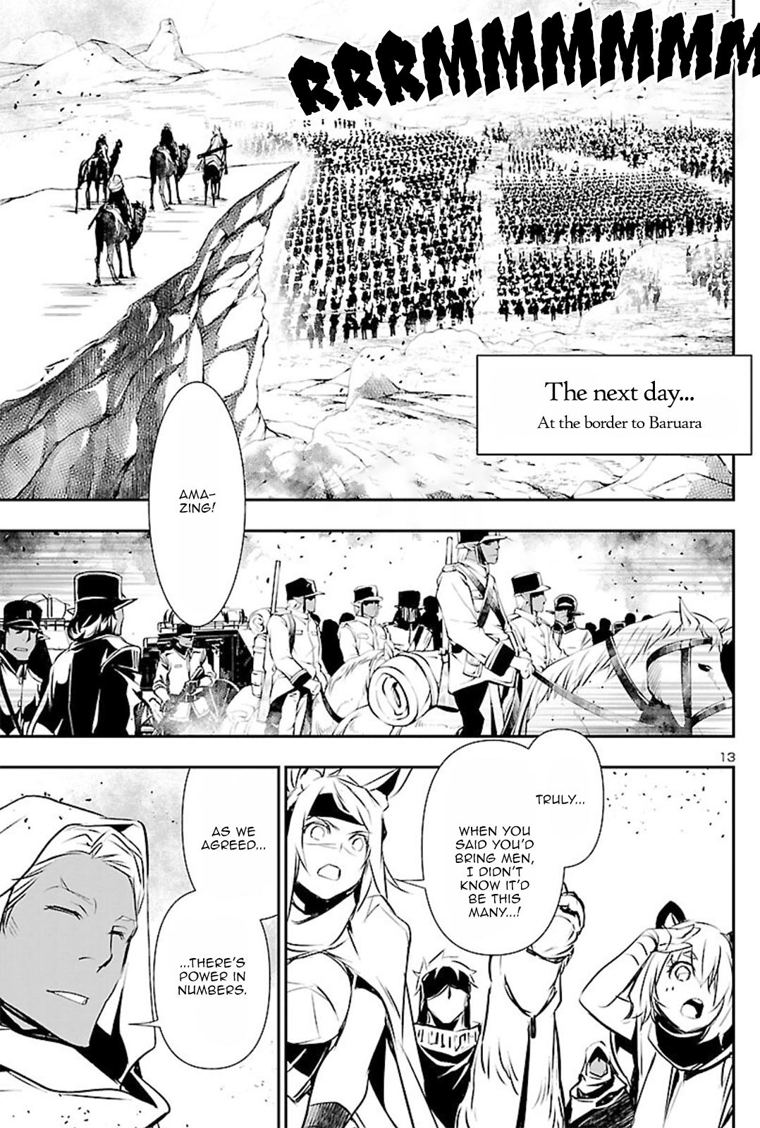 Shinju no Nectar Chap 51 - Next Chap 52